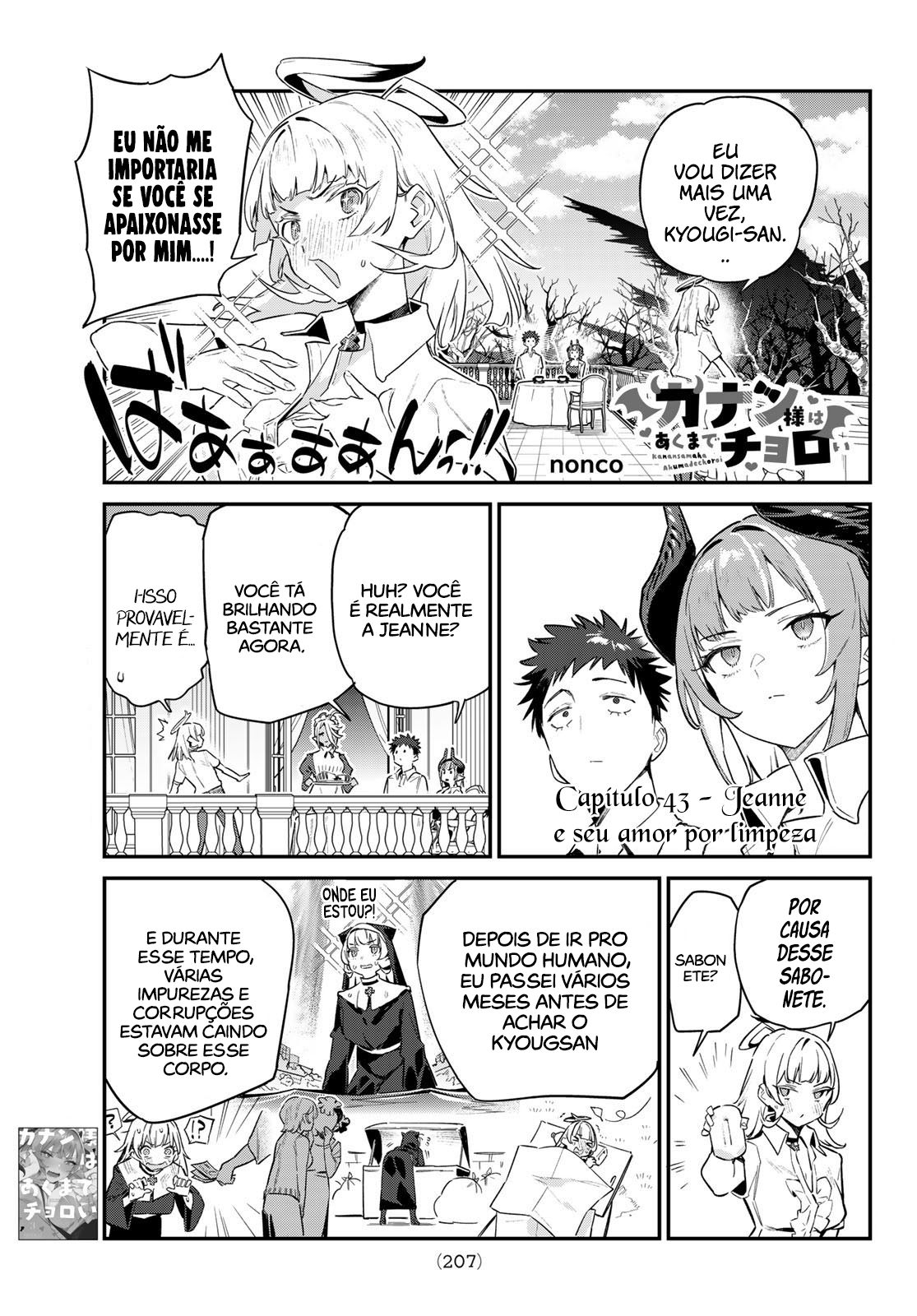 Read Kanan sama is Easy as Hell PT Manga Online