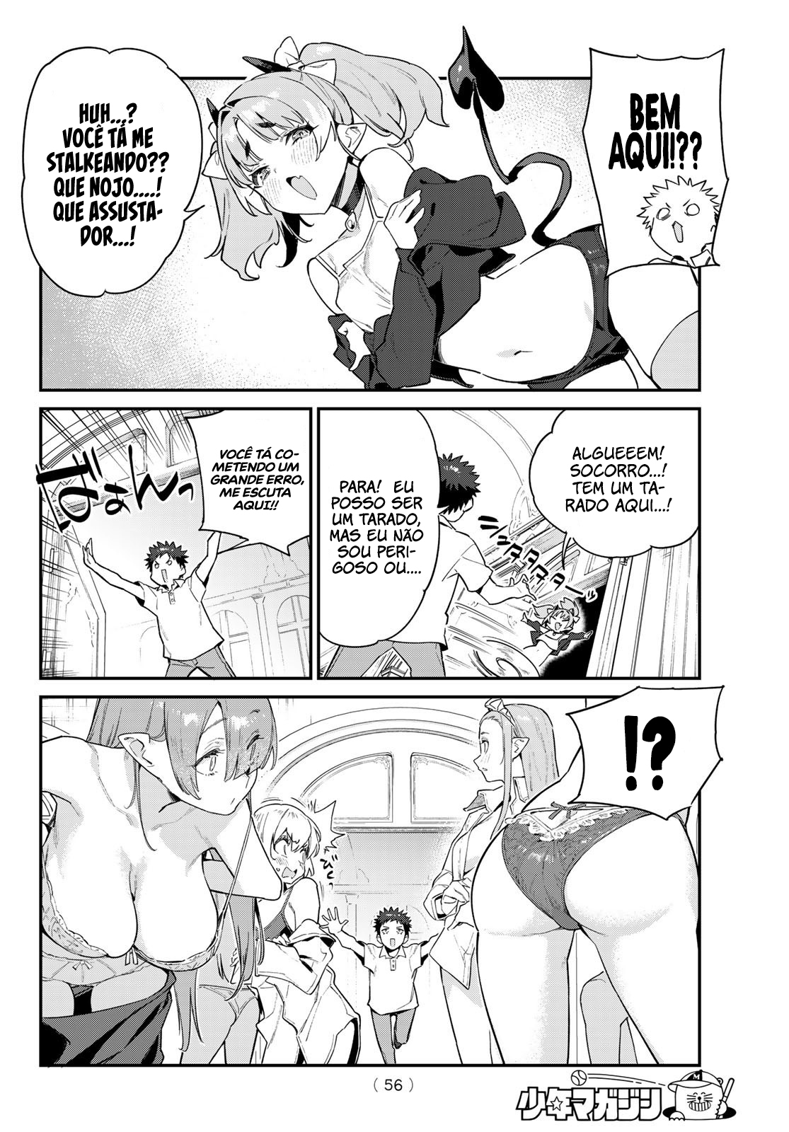 Read Kanan sama is Easy as Hell PT Manga Online