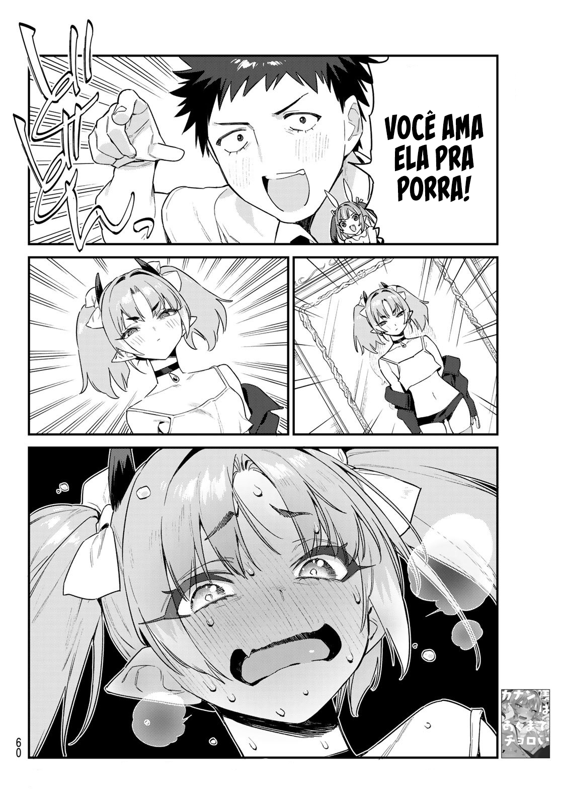 Read Kanan sama is Easy as Hell PT Manga Online
