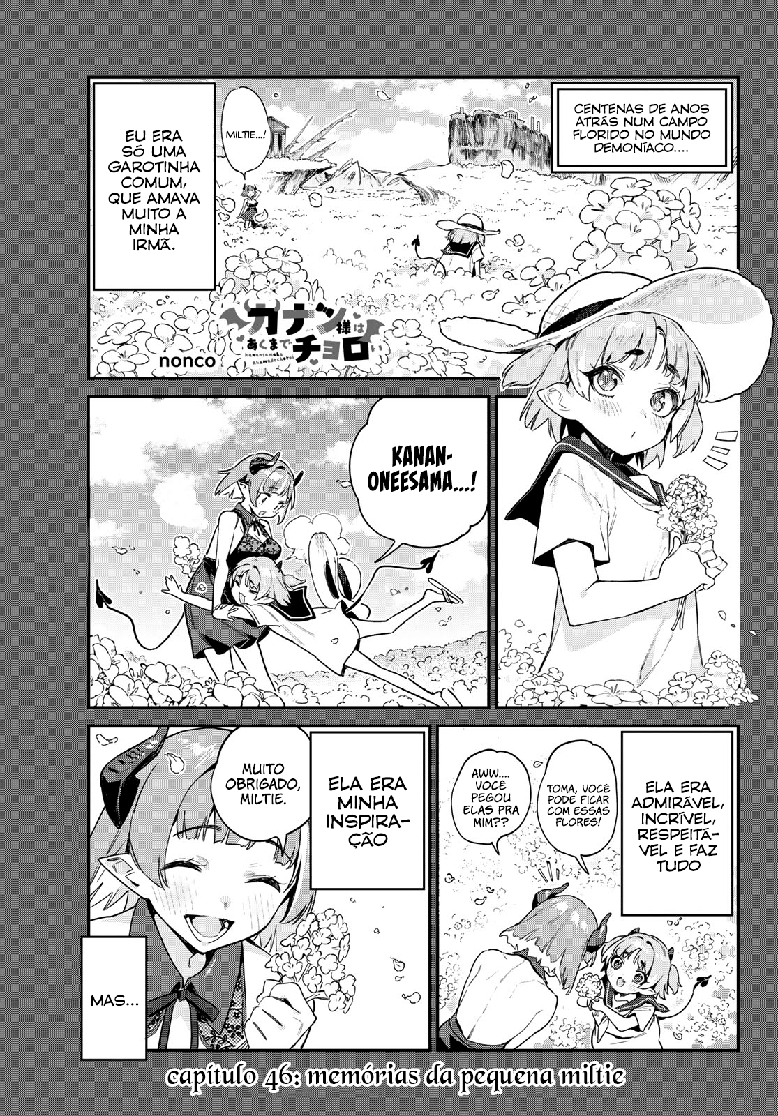 Read Kanan sama is Easy as Hell PT Manga Online