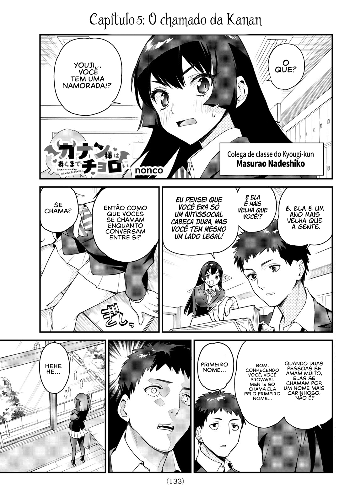 Read Kanan sama is Easy as Hell PT Manga Online