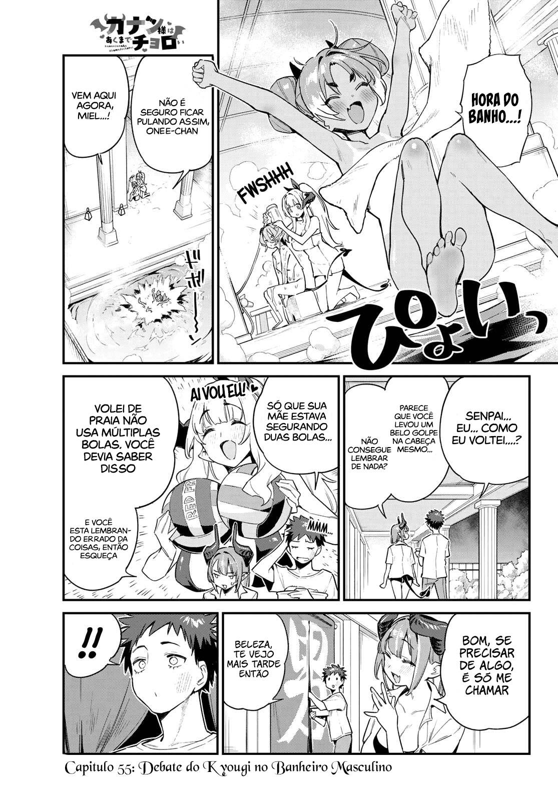 Read Kanan sama is Easy as Hell PT Manga Online