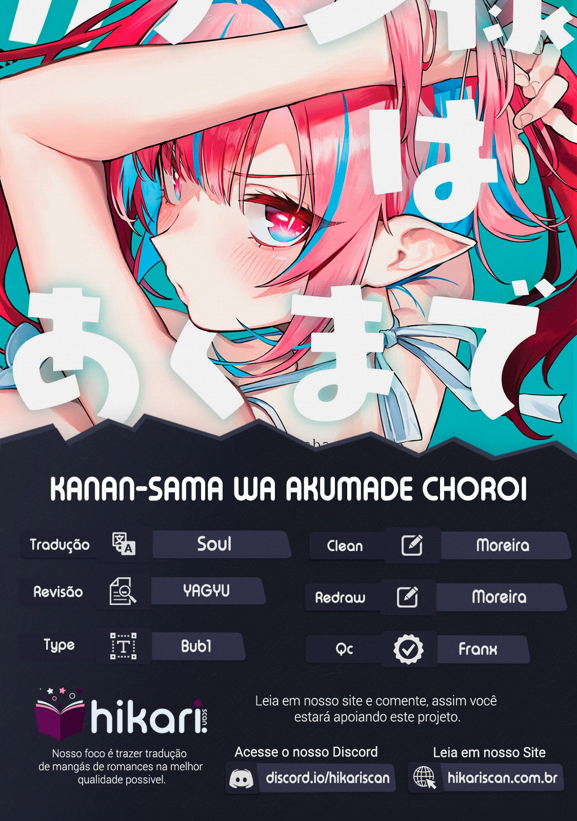 Read Kanan sama is Easy as Hell PT Manga Online