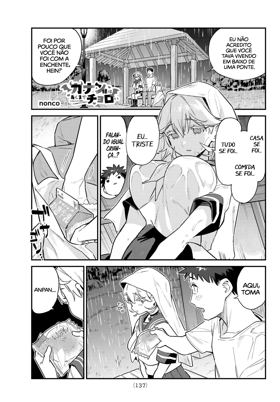 Read Kanan sama is Easy as Hell PT Manga Online