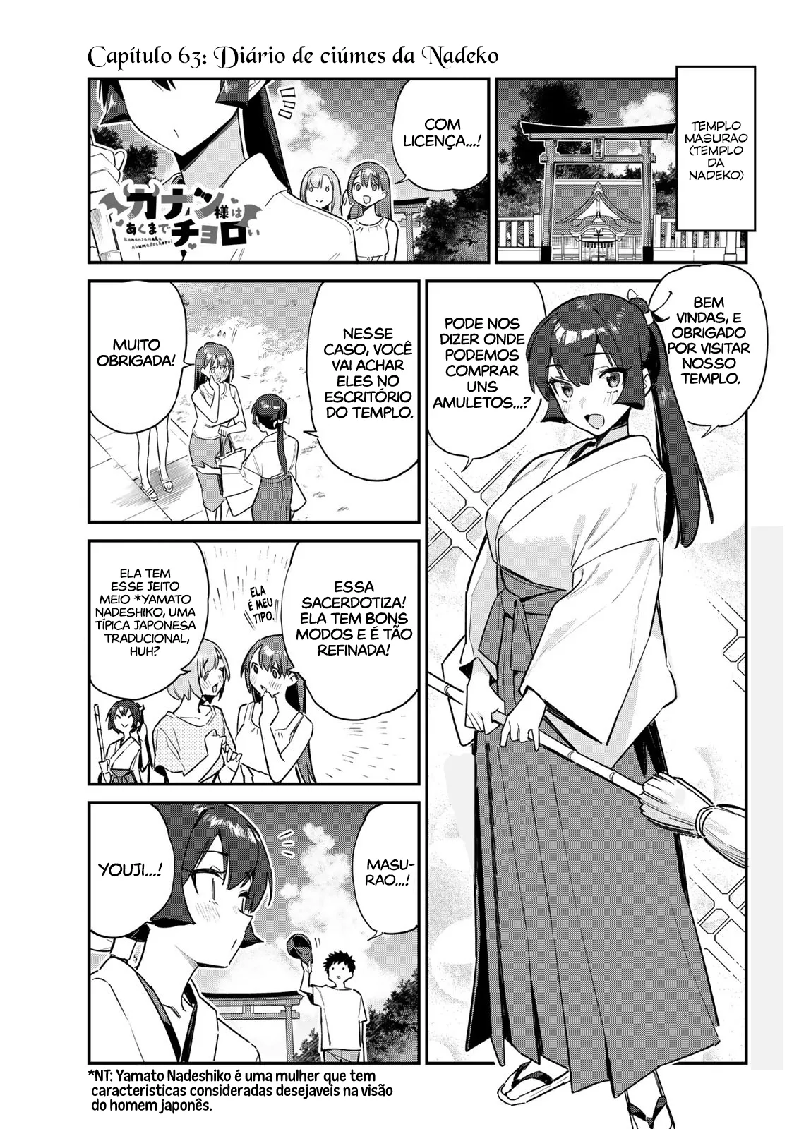 Read Kanan sama is Easy as Hell PT Manga Online