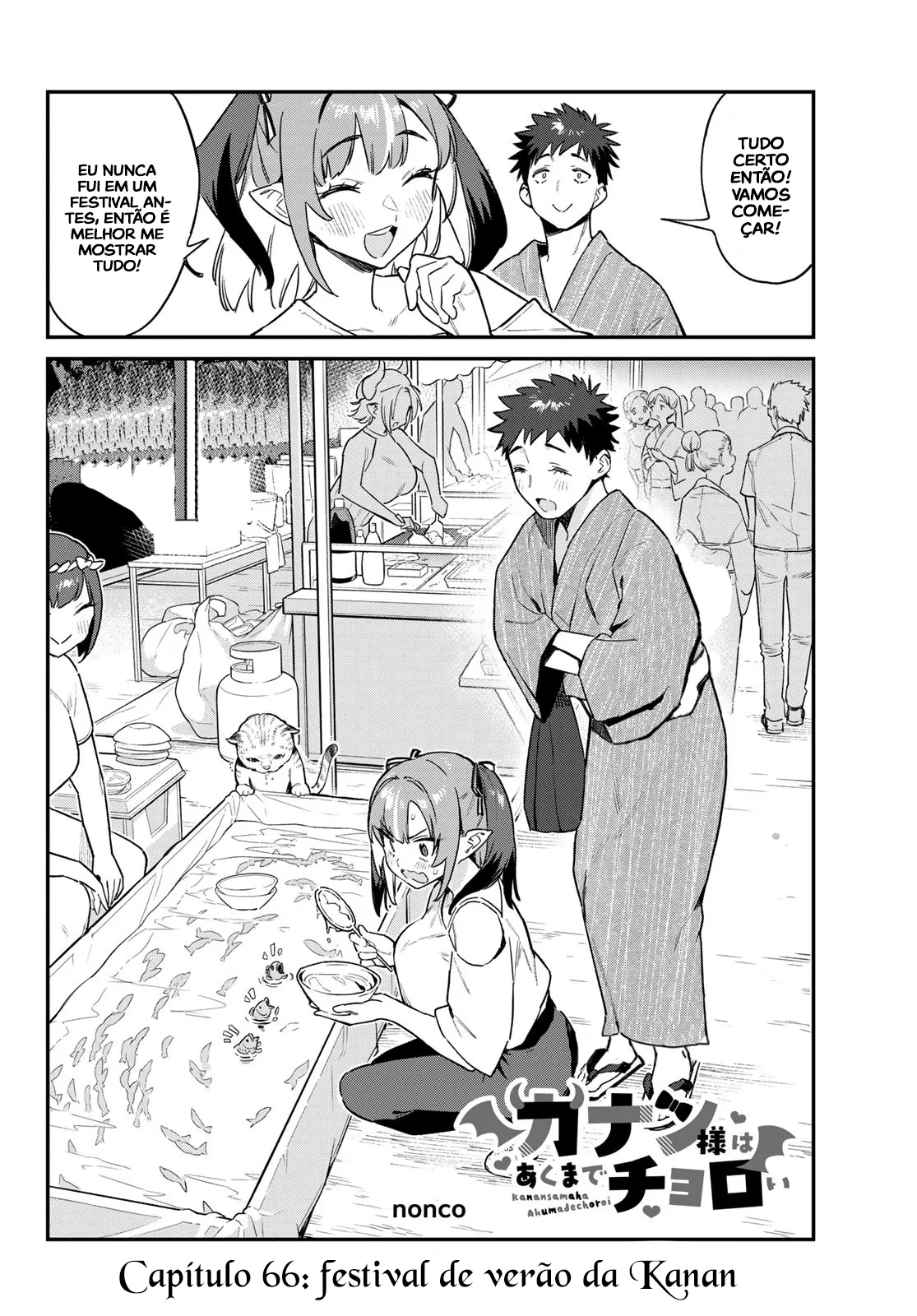 Read Kanan sama is Easy as Hell PT Manga Online