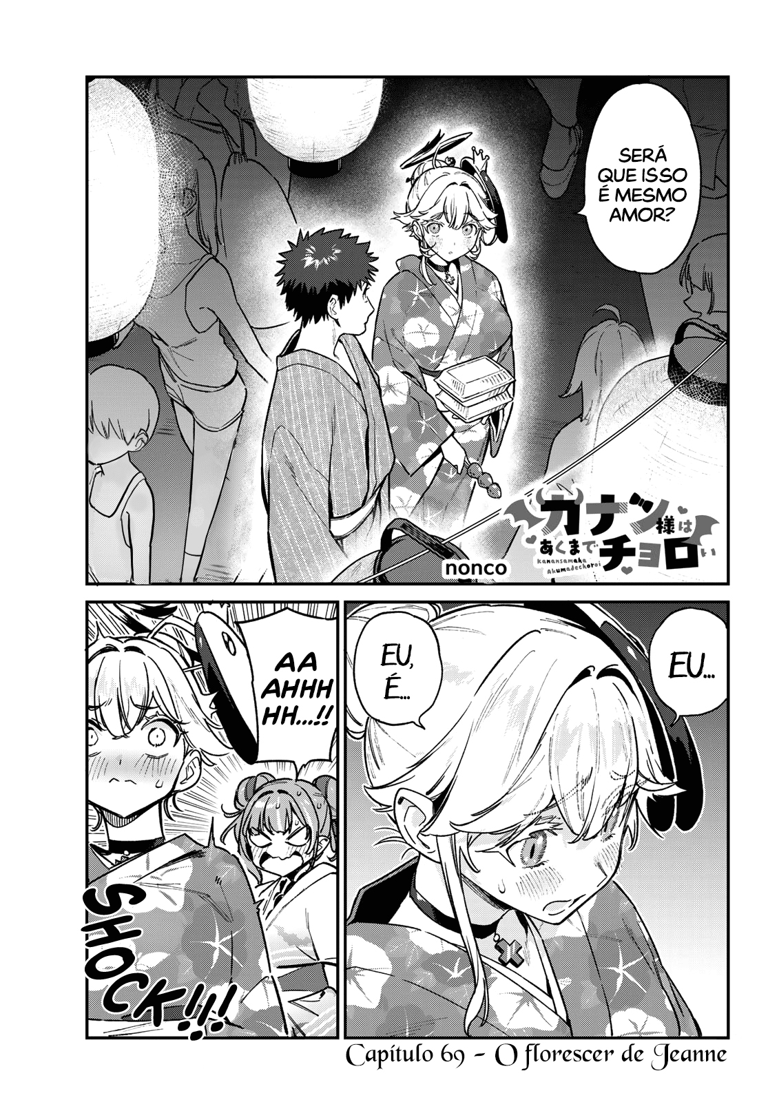 Read Kanan sama is Easy as Hell PT Manga Online