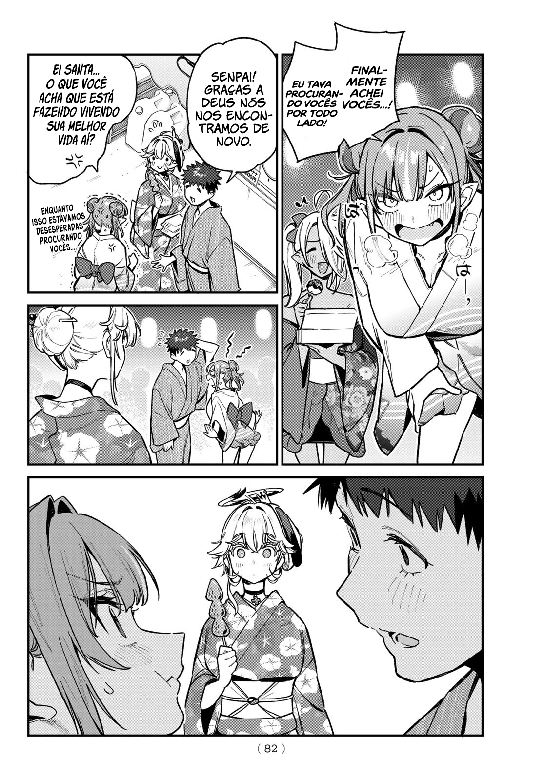 Read Kanan sama is Easy as Hell PT Manga Online