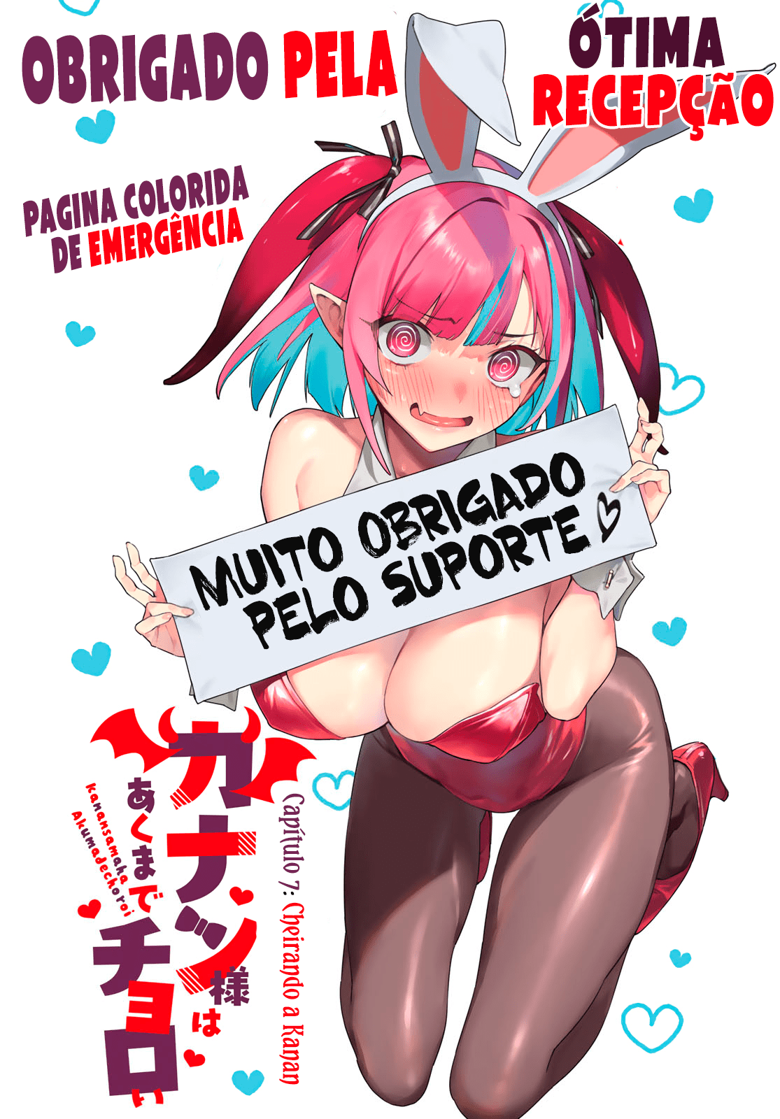 Read Kanan sama is Easy as Hell PT Manga Online