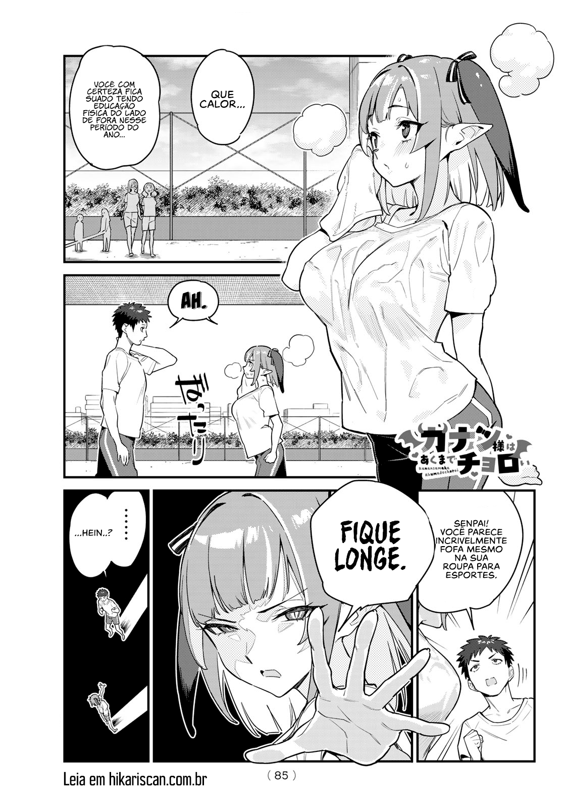Read Kanan sama is Easy as Hell PT Manga Online