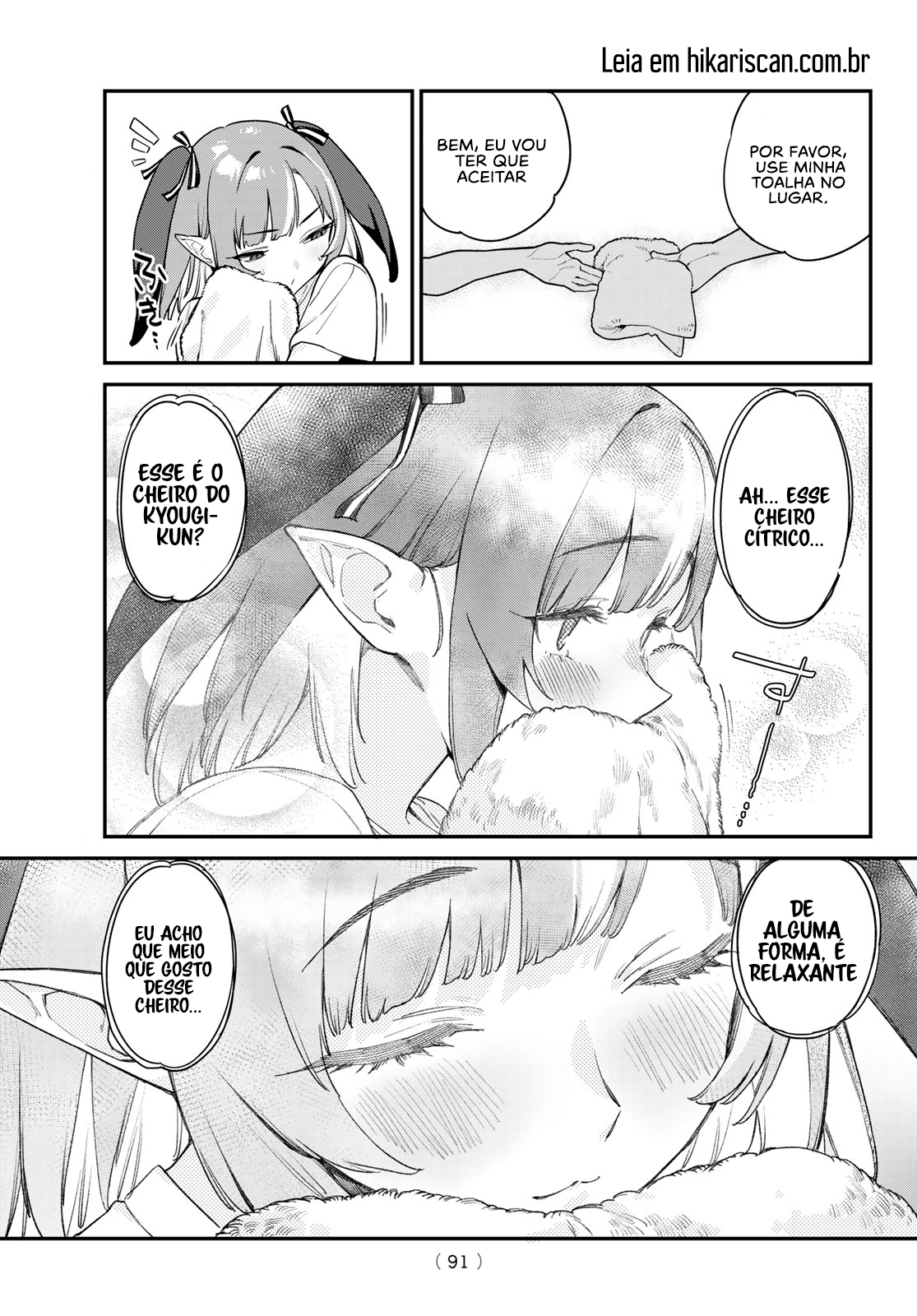 Read Kanan sama is Easy as Hell PT Manga Online