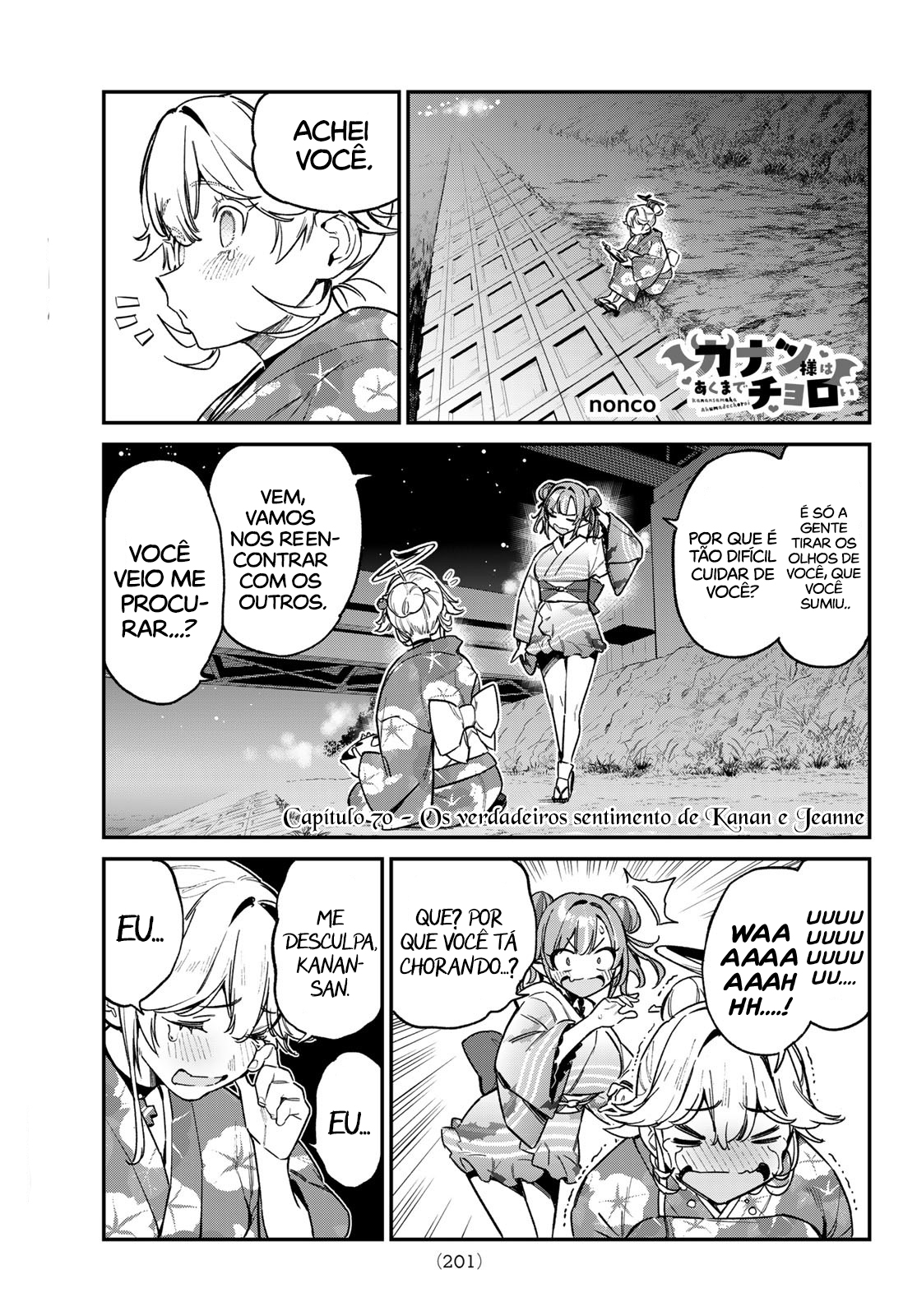 Read Kanan sama is Easy as Hell PT Manga Online