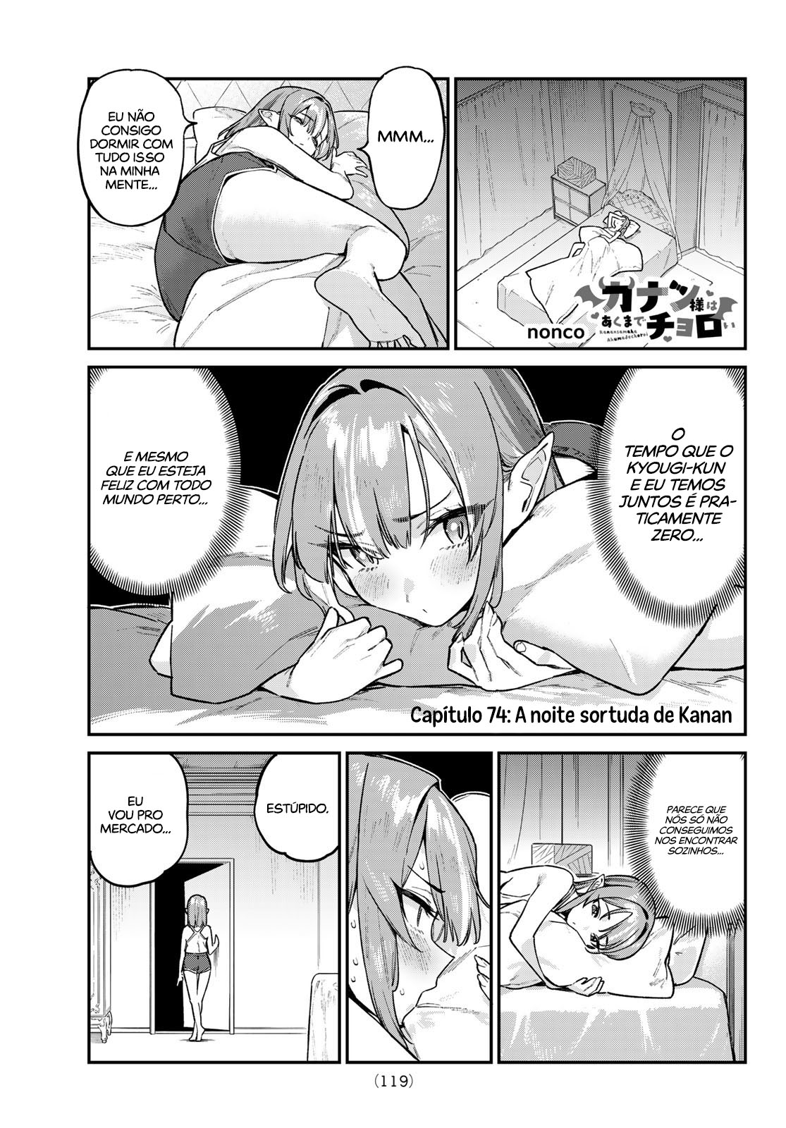 Read Kanan sama is Easy as Hell PT Manga Online