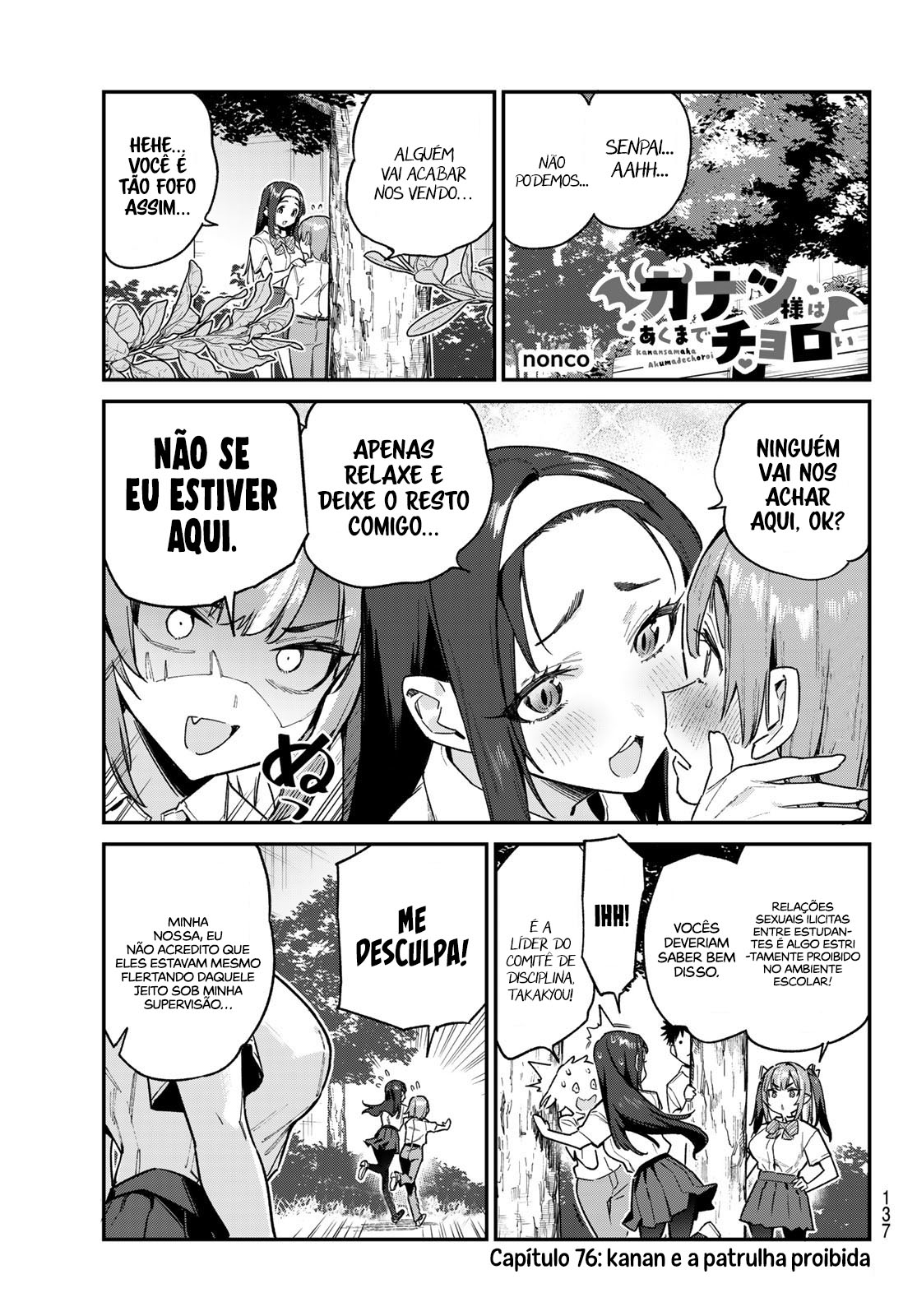 Read Kanan sama is Easy as Hell PT Manga Online