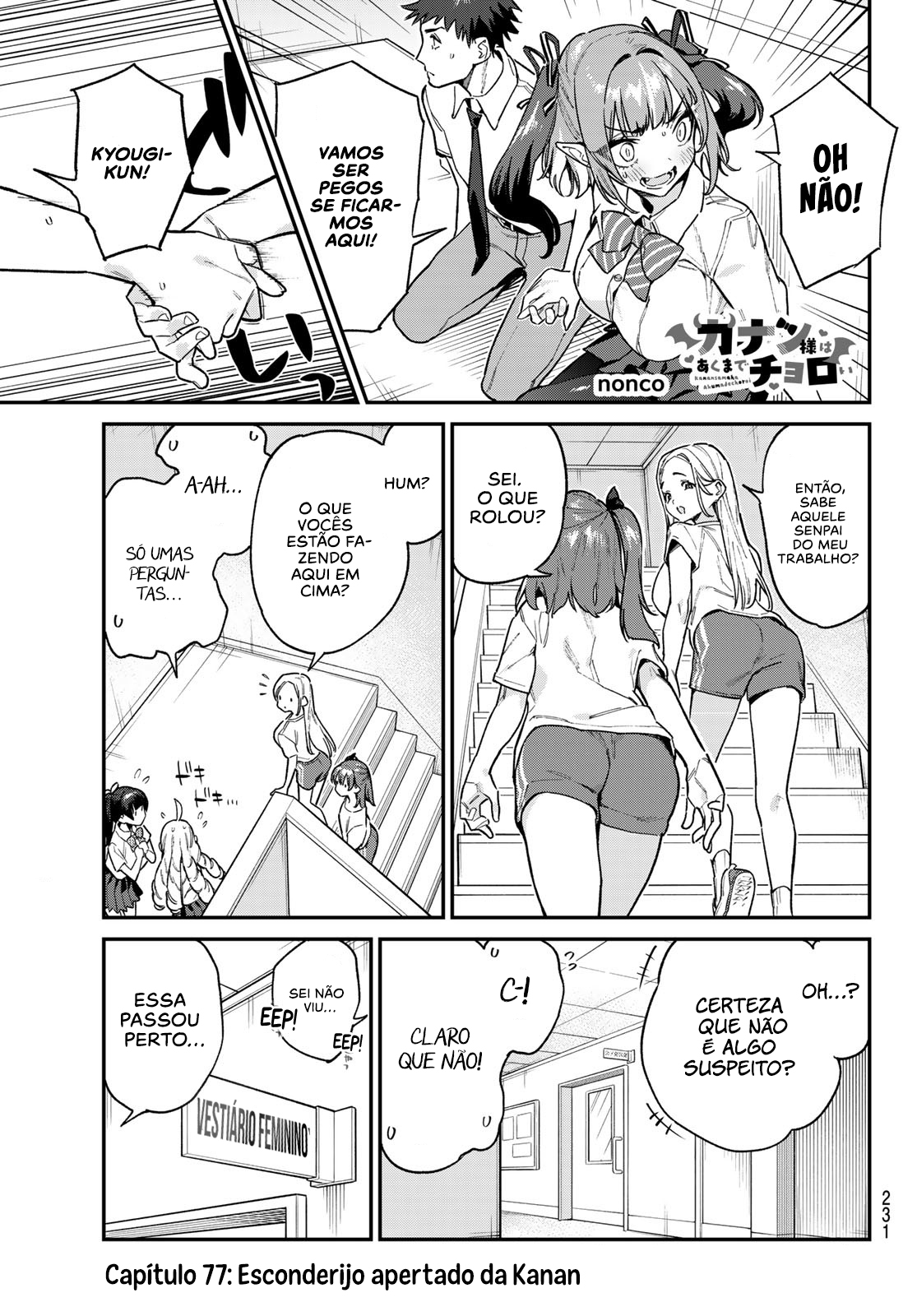 Read Kanan sama is Easy as Hell PT Manga Online