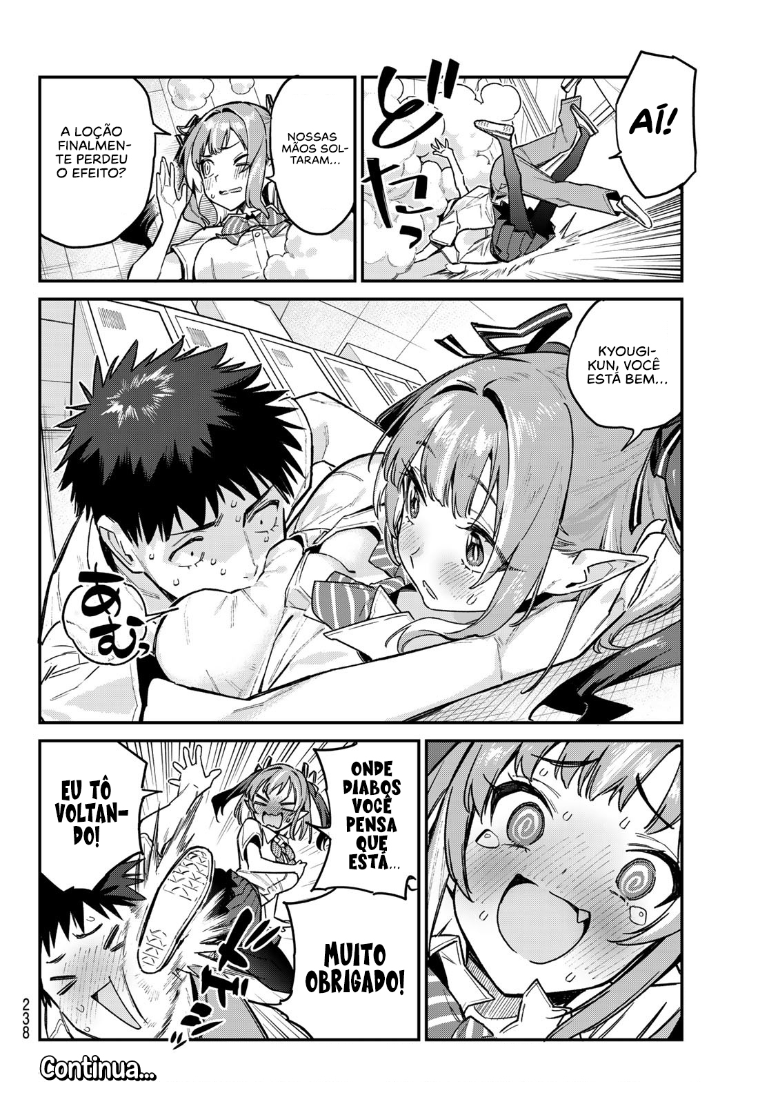 Read Kanan sama is Easy as Hell PT Manga Online