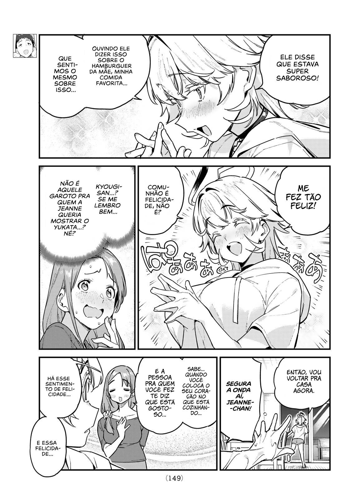 Read Kanan sama is Easy as Hell PT Manga Online