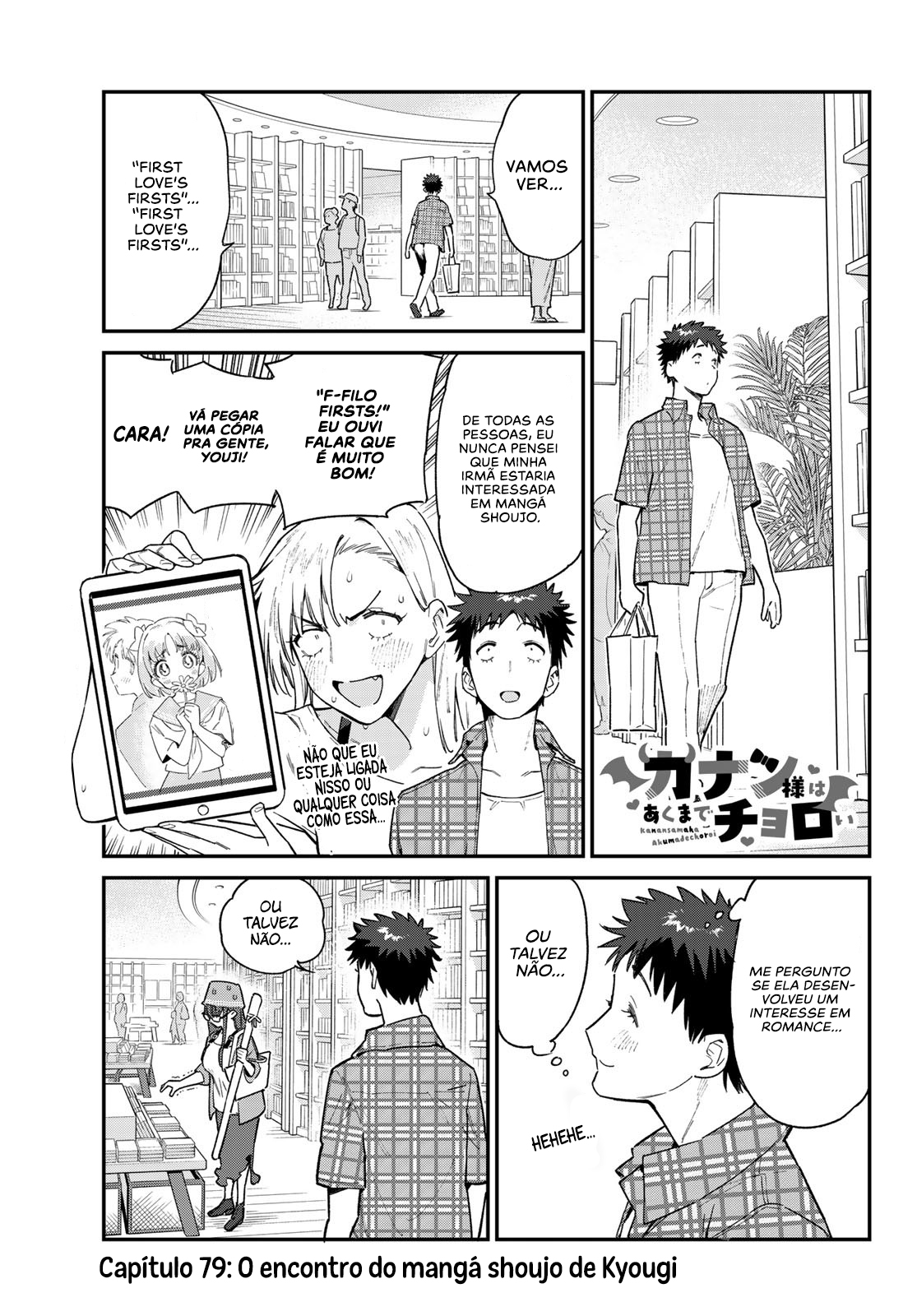 Read Kanan sama is Easy as Hell PT Manga Online