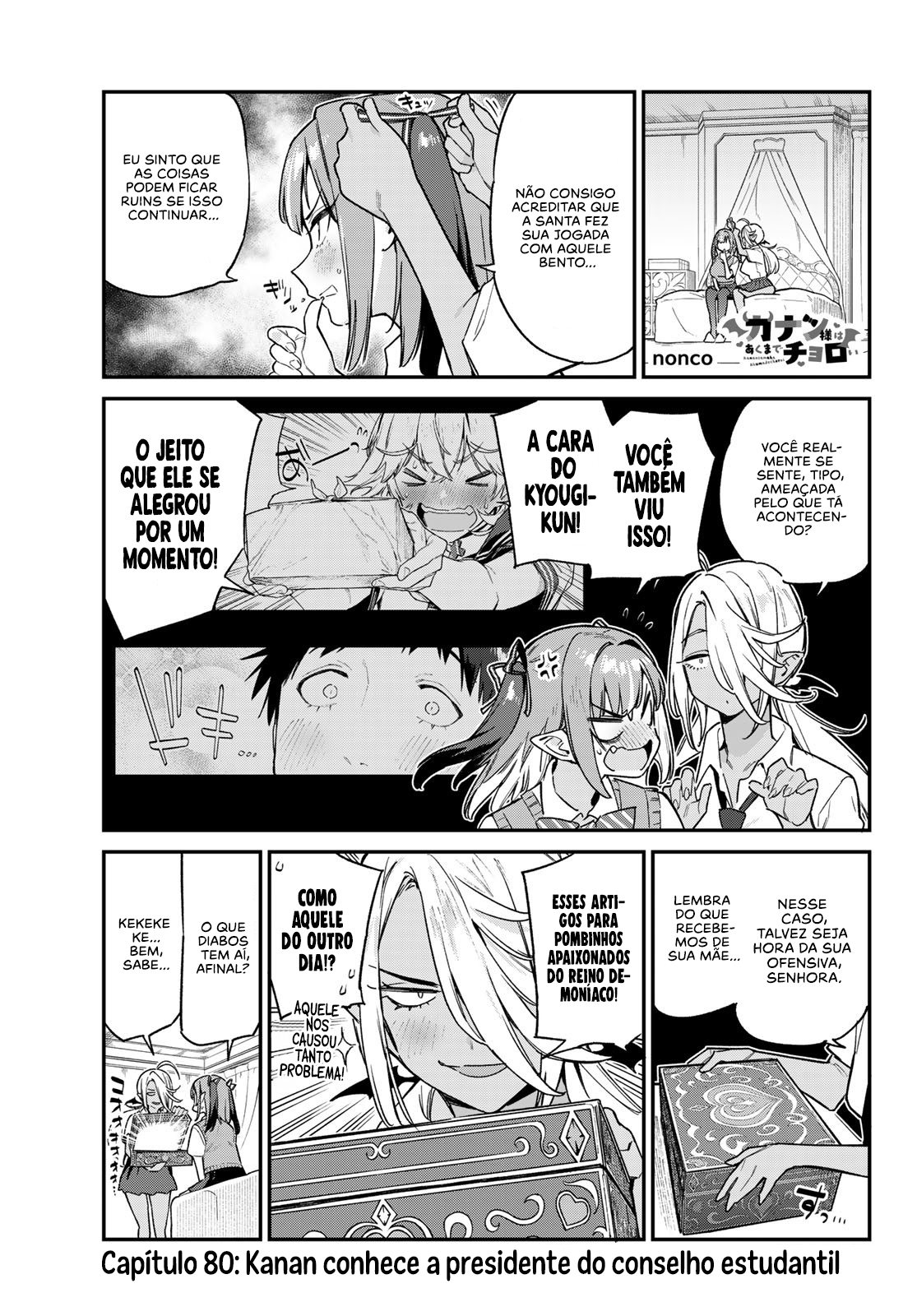 Read Kanan sama is Easy as Hell PT Manga Online