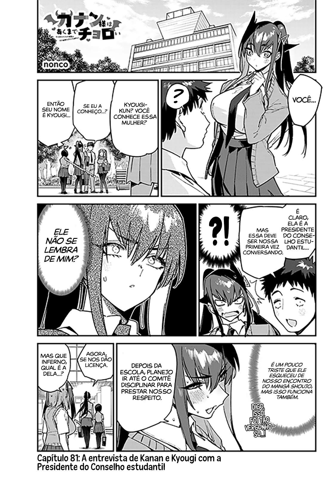 Read Kanan sama is Easy as Hell PT Manga Online
