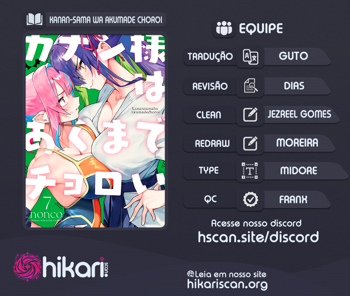 Read Kanan sama is Easy as Hell PT Manga Online