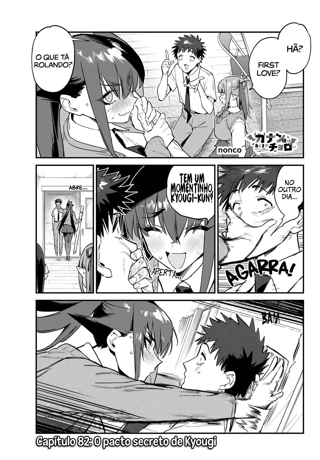 Read Kanan sama is Easy as Hell PT Manga Online