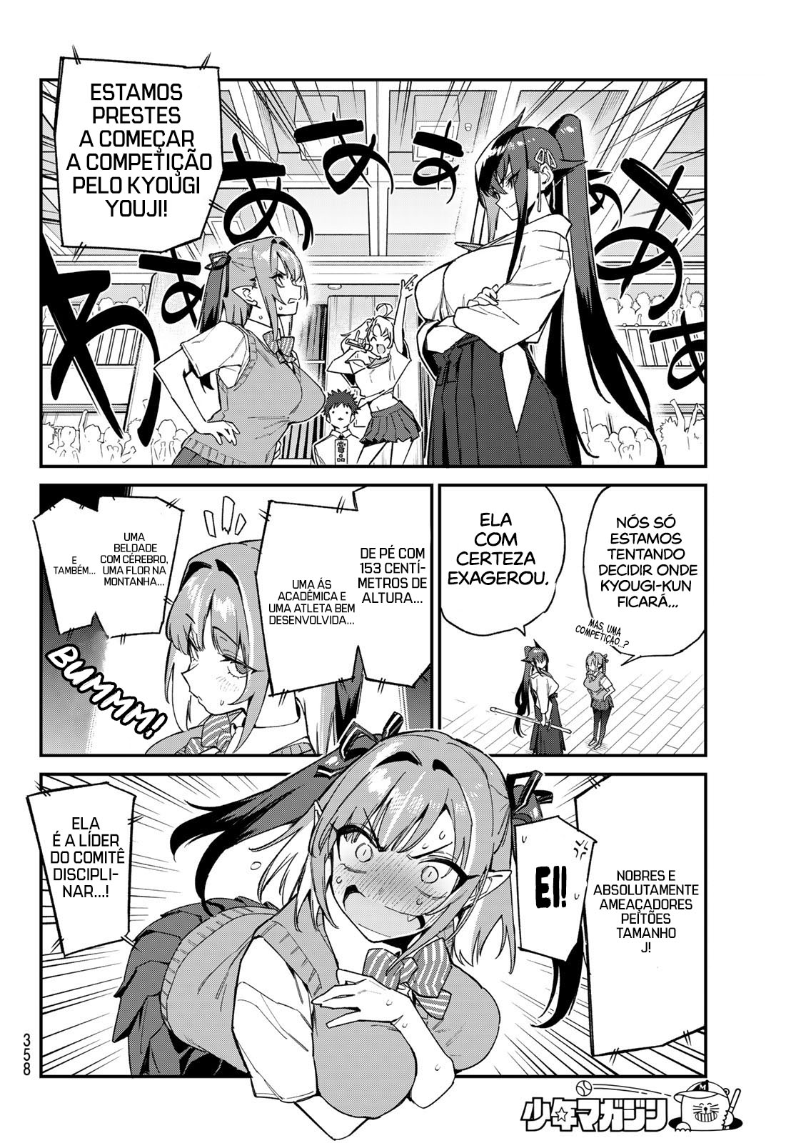 Read Kanan sama is Easy as Hell PT Manga Online