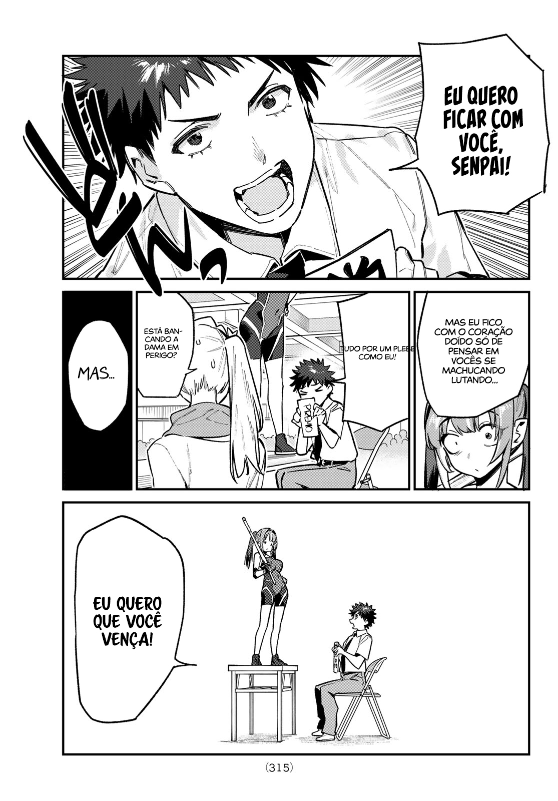 Read Kanan sama is Easy as Hell PT Manga Online