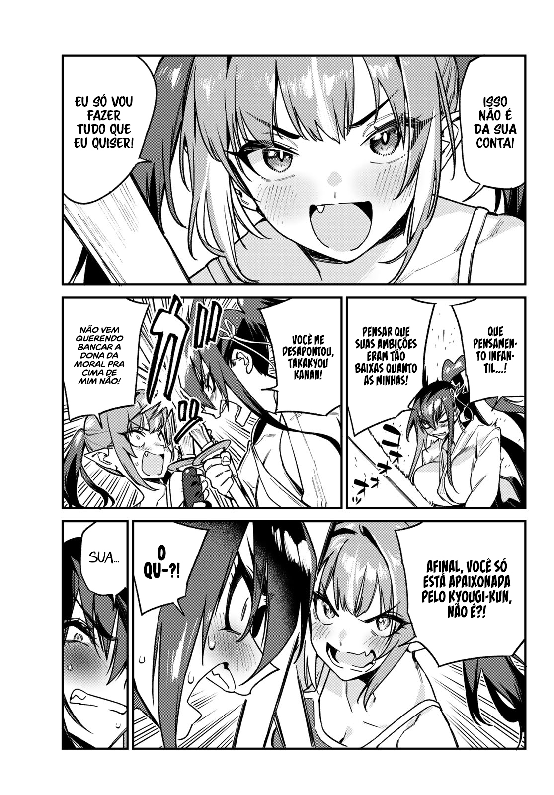 Read Kanan sama is Easy as Hell PT Manga Online