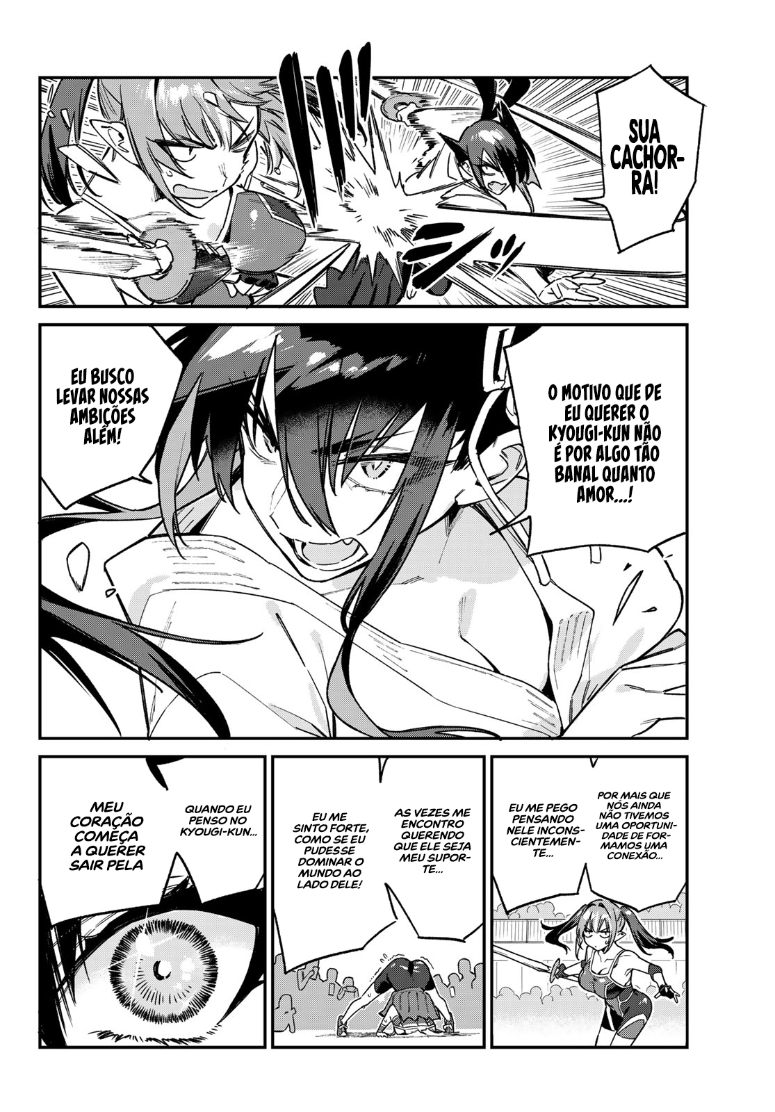 Read Kanan sama is Easy as Hell PT Manga Online