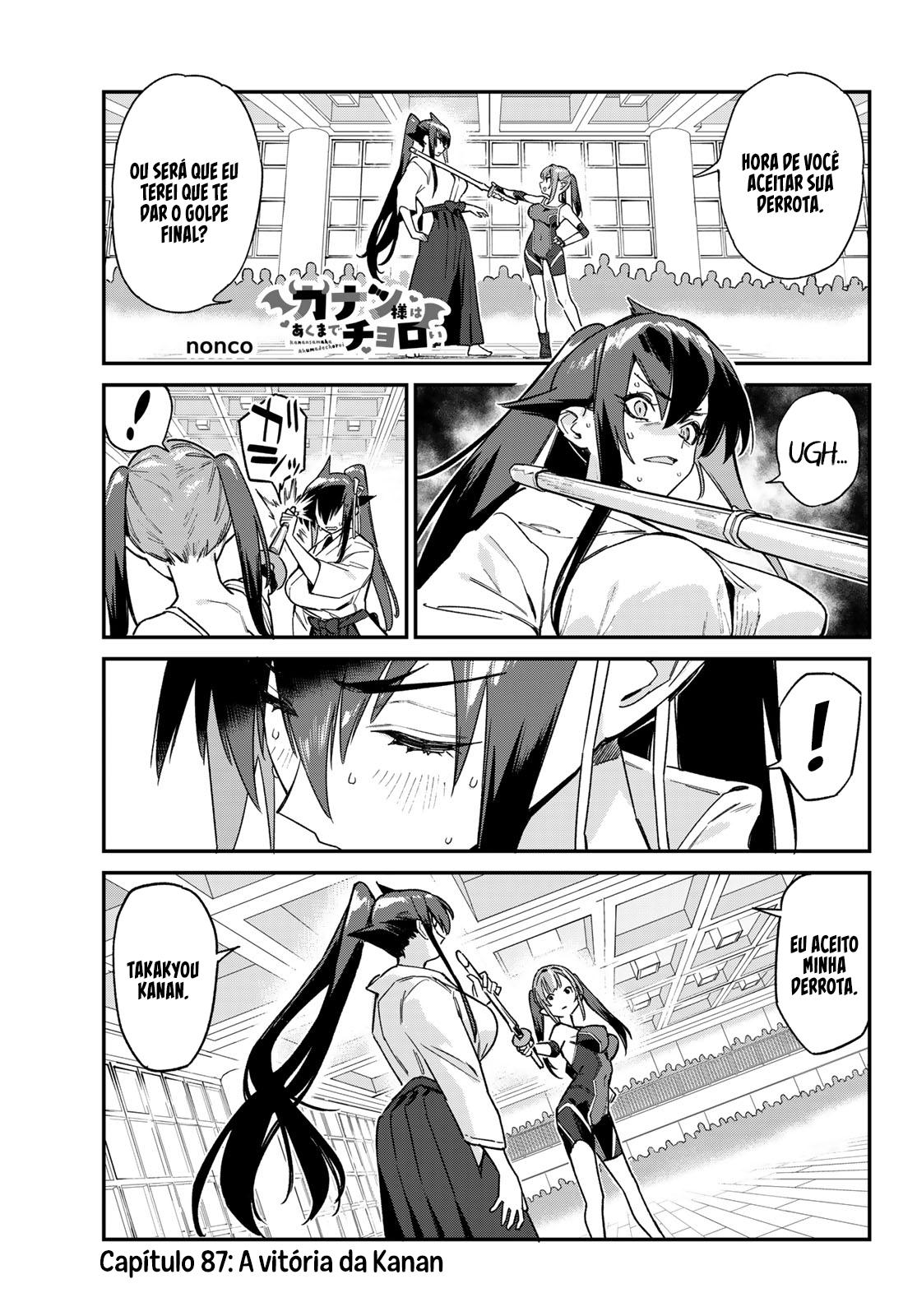 Read Kanan sama is Easy as Hell PT Manga Online