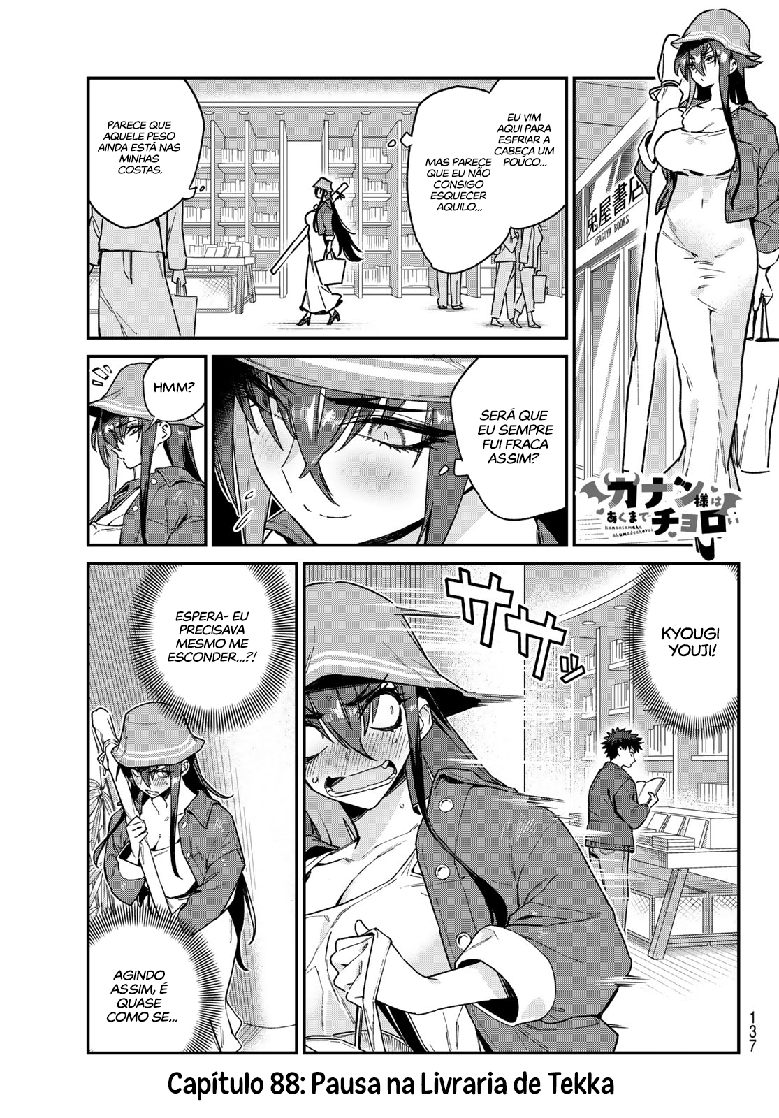 Read Kanan sama is Easy as Hell PT Manga Online