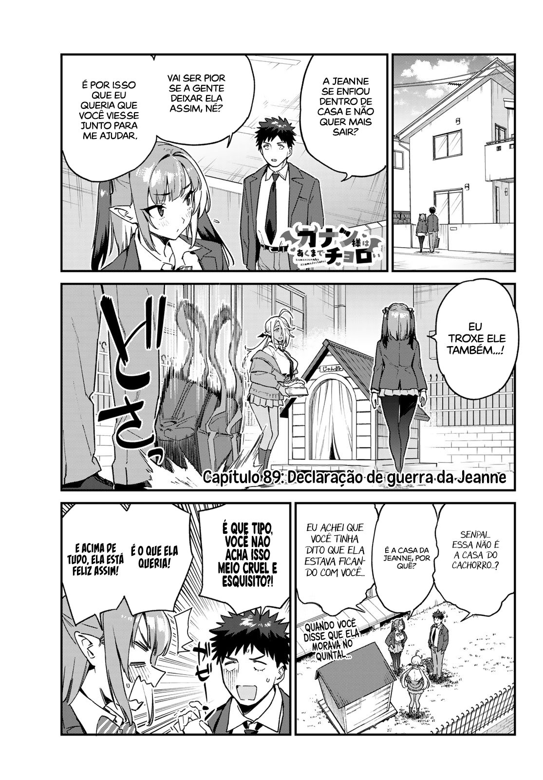Read Kanan sama is Easy as Hell PT Manga Online