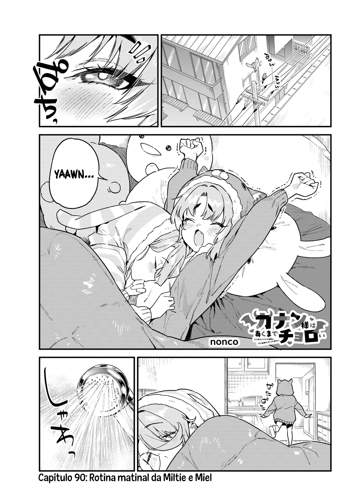 Read Kanan sama is Easy as Hell PT Manga Online
