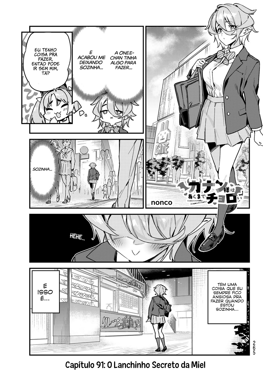 Read Kanan sama is Easy as Hell PT Manga Online