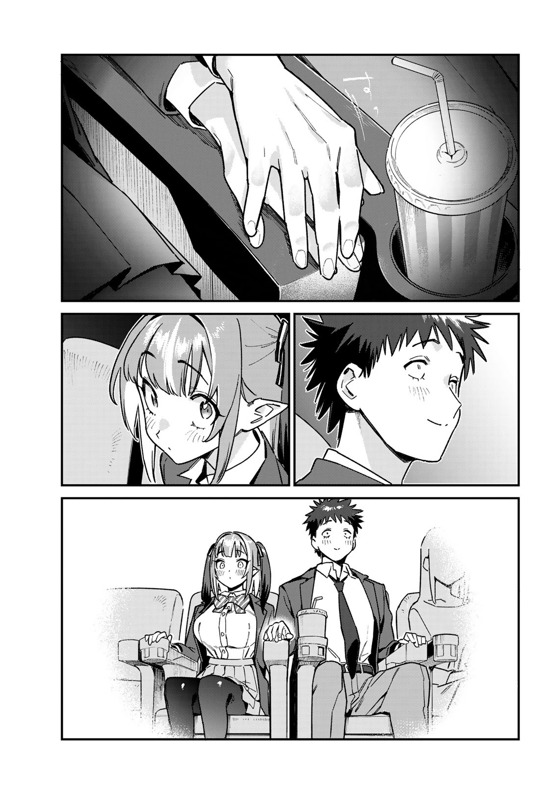Read Kanan sama is Easy as Hell PT Manga Online