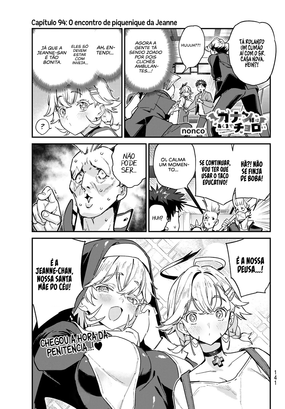 Read Kanan sama is Easy as Hell PT Manga Online