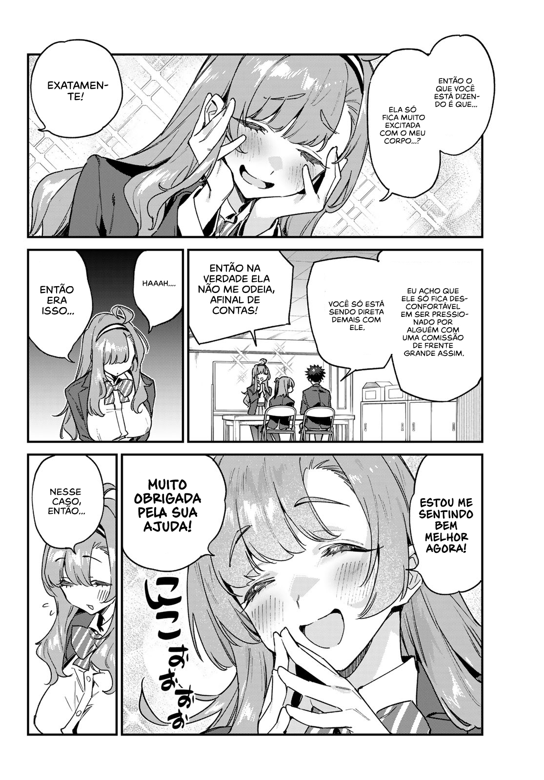 Read Kanan sama is Easy as Hell PT Manga Online