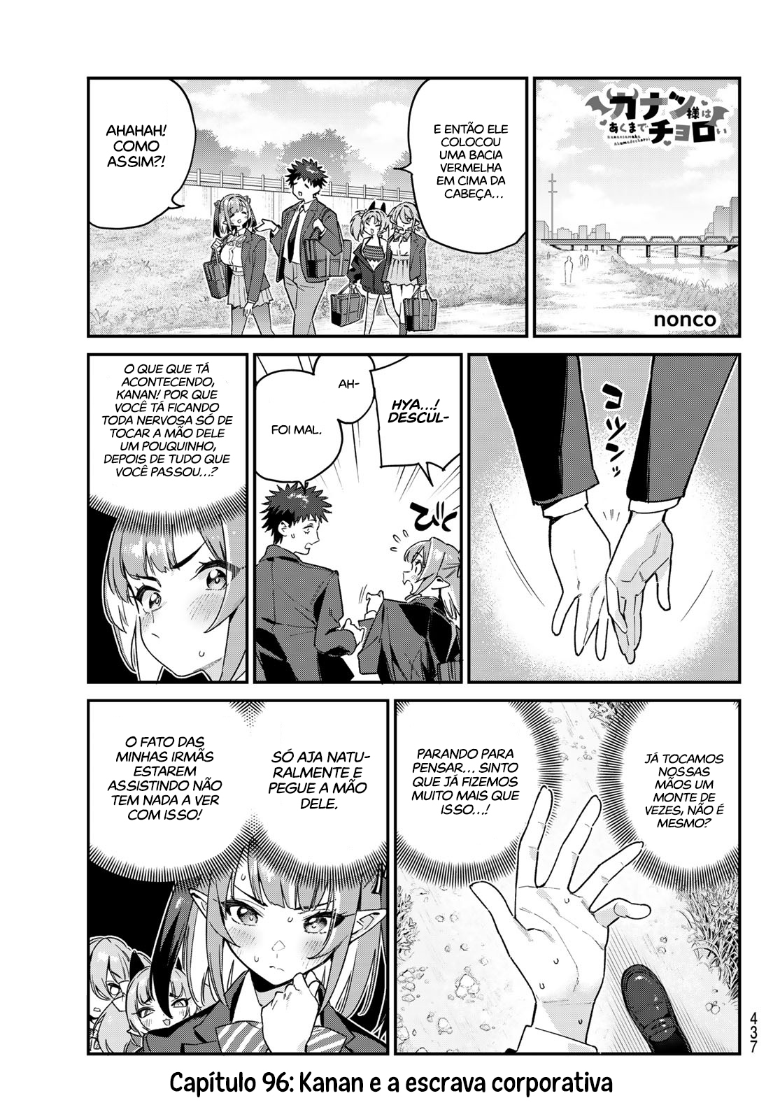 Read Kanan sama is Easy as Hell PT Manga Online