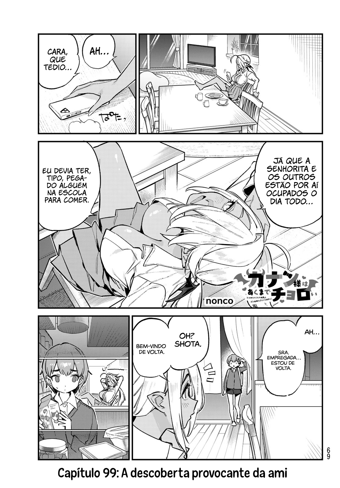 Read Kanan sama is Easy as Hell PT Manga Online