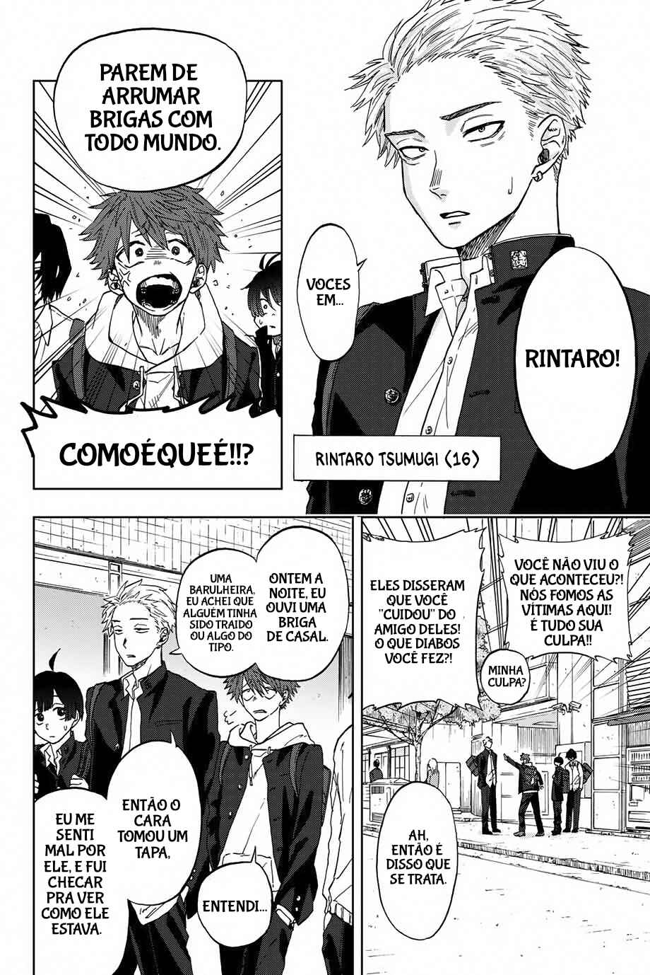 Read Kaoru Hana Wa Rin To Saku PT Manga Online