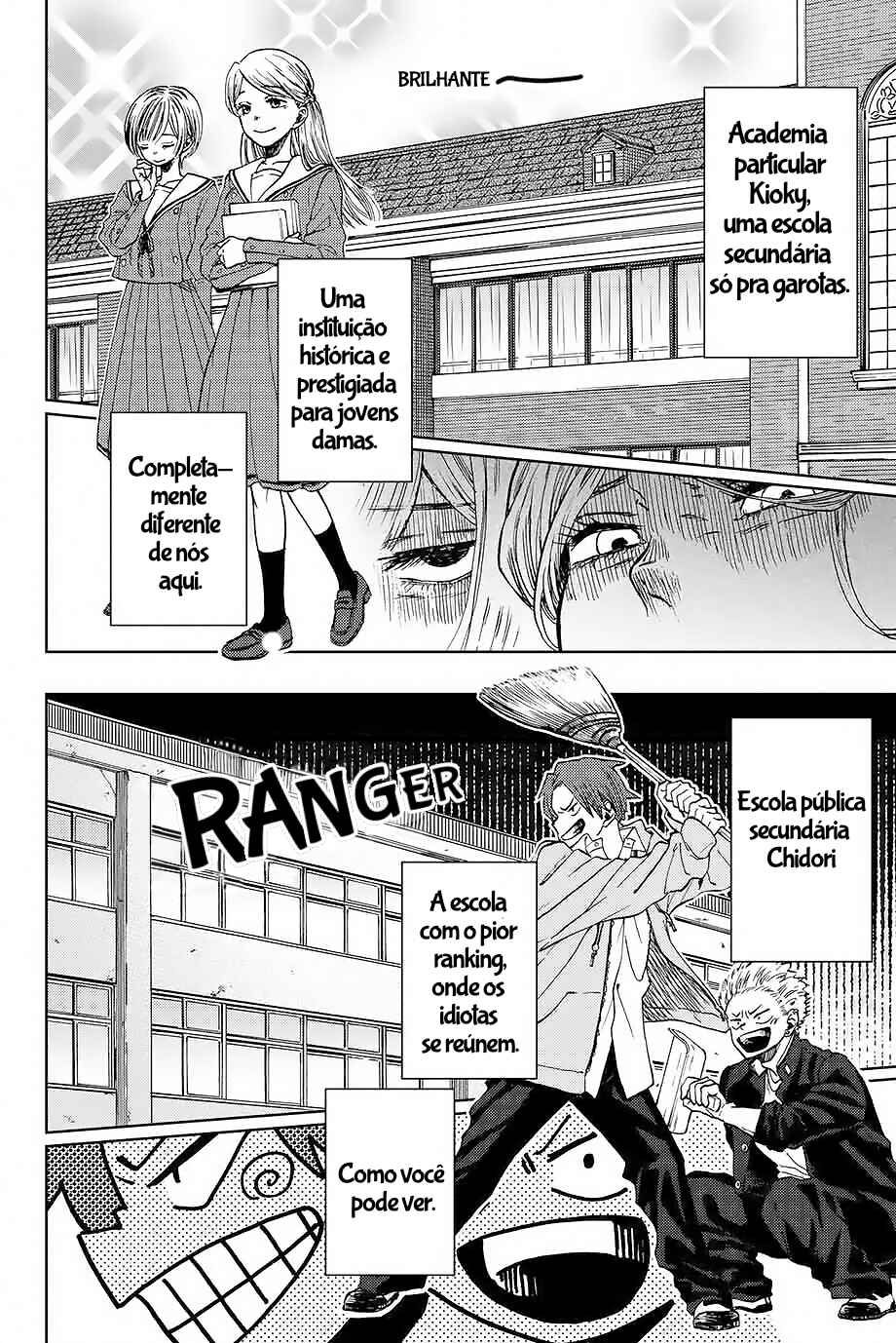 Read Kaoru Hana Wa Rin To Saku PT Manga Online
