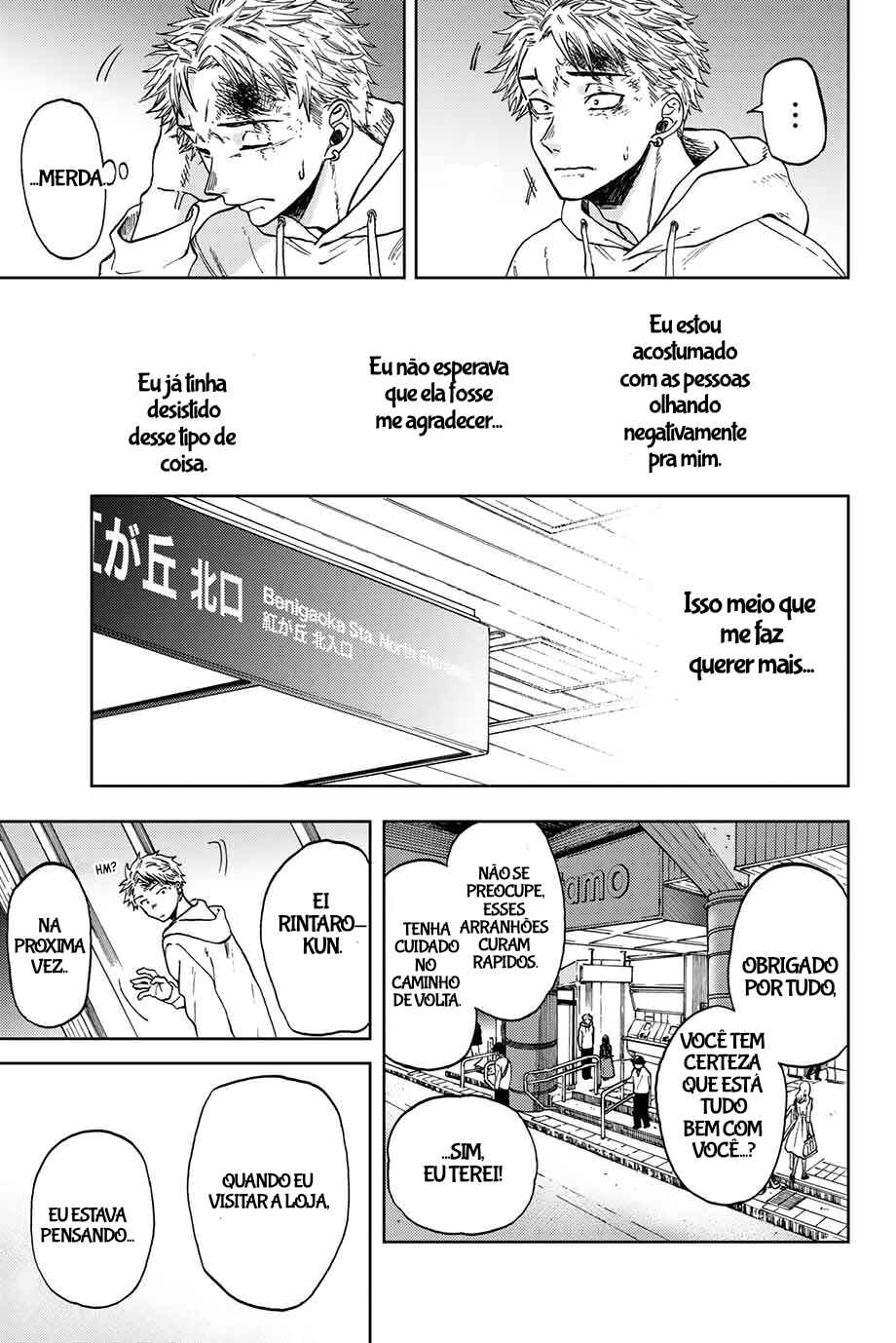 Read Kaoru Hana Wa Rin To Saku PT Manga Online