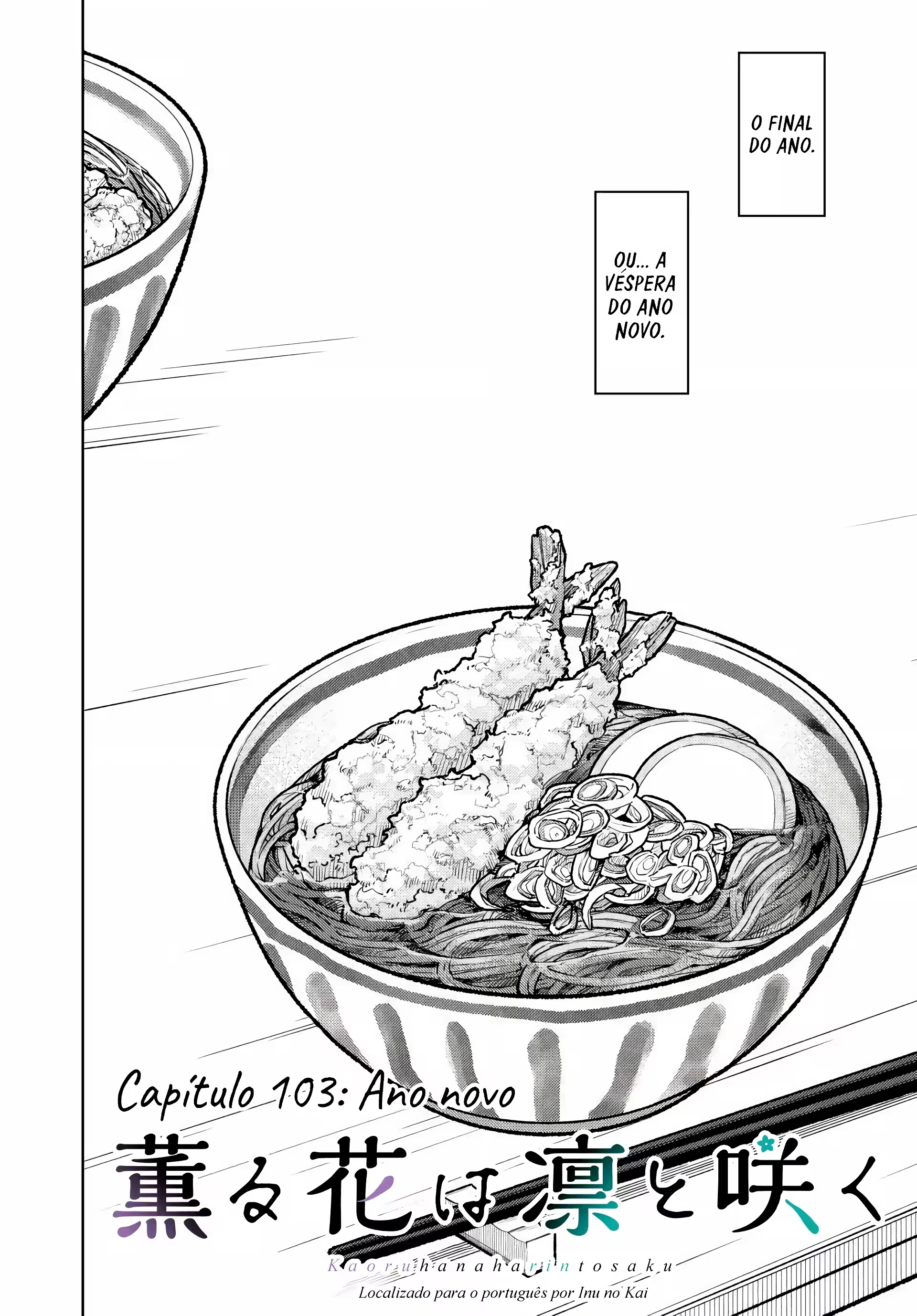Read Kaoru Hana Wa Rin To Saku PT Manga Online