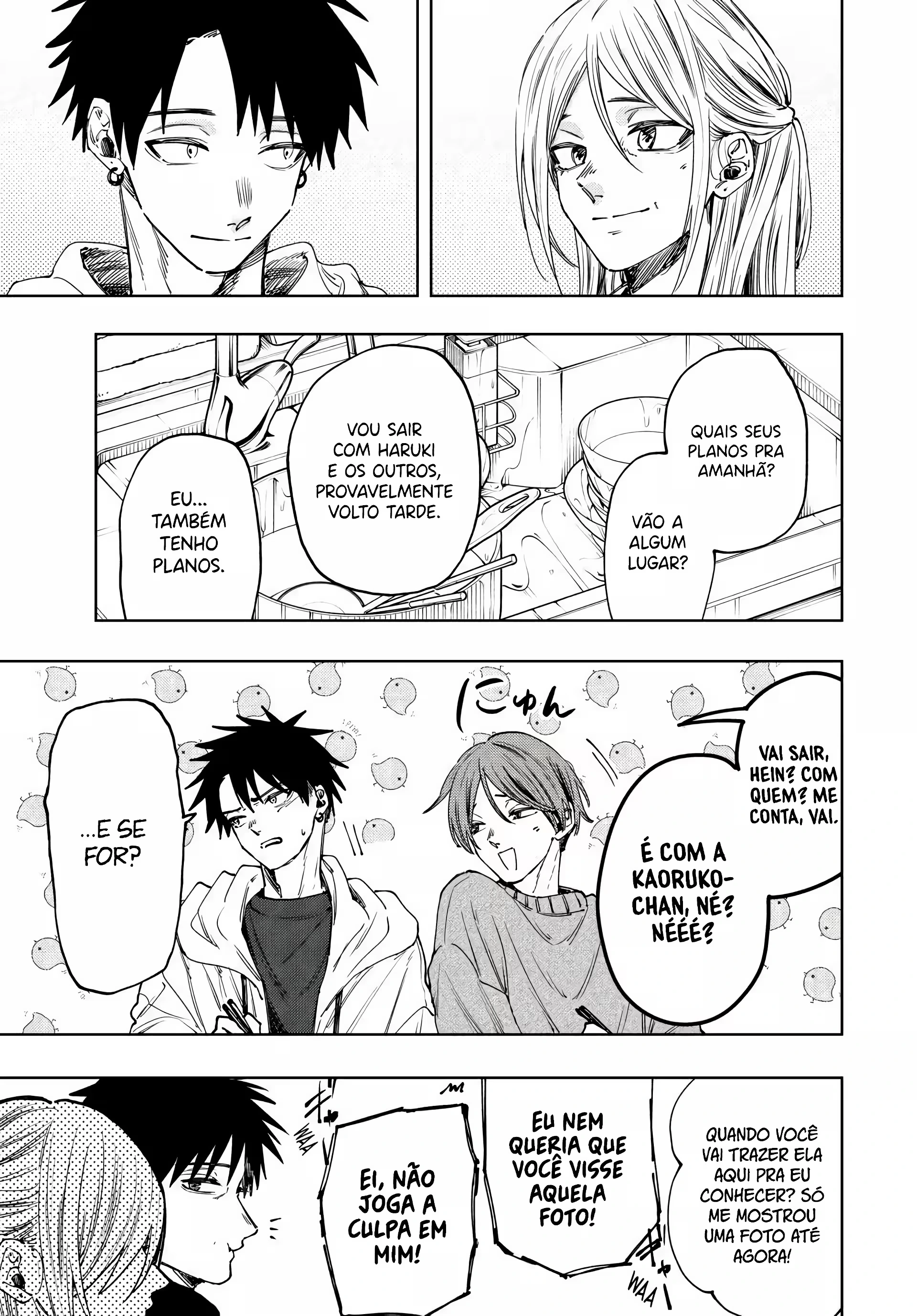 Read Kaoru Hana Wa Rin To Saku PT Manga Online