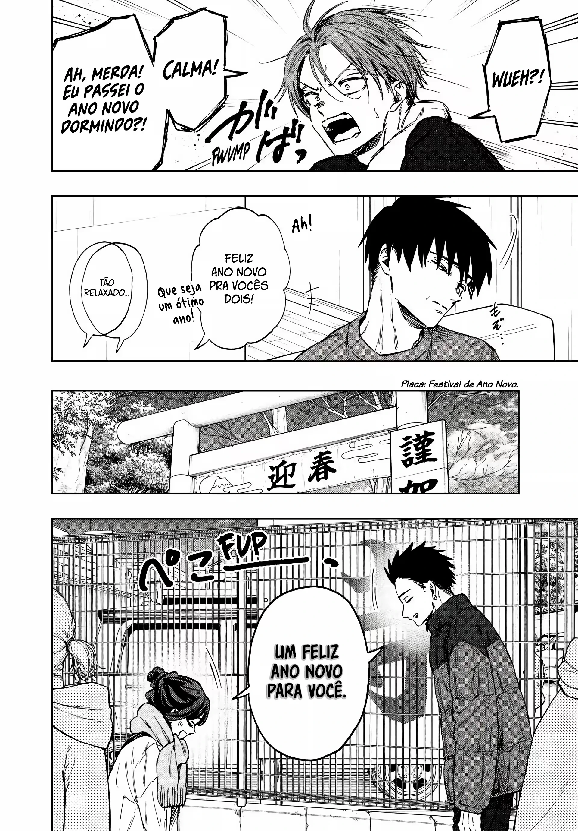 Read Kaoru Hana Wa Rin To Saku PT Manga Online