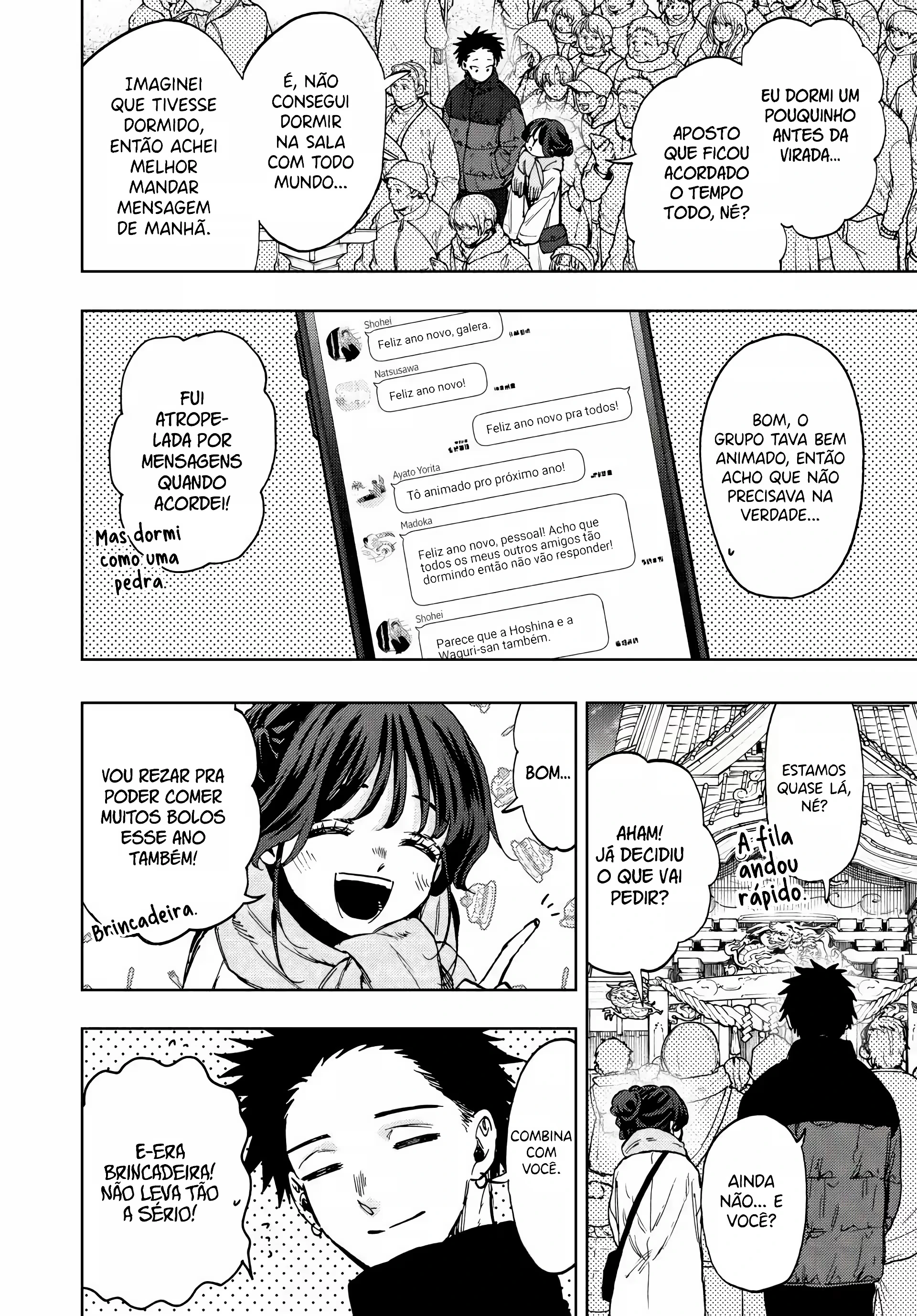 Read Kaoru Hana Wa Rin To Saku PT Manga Online