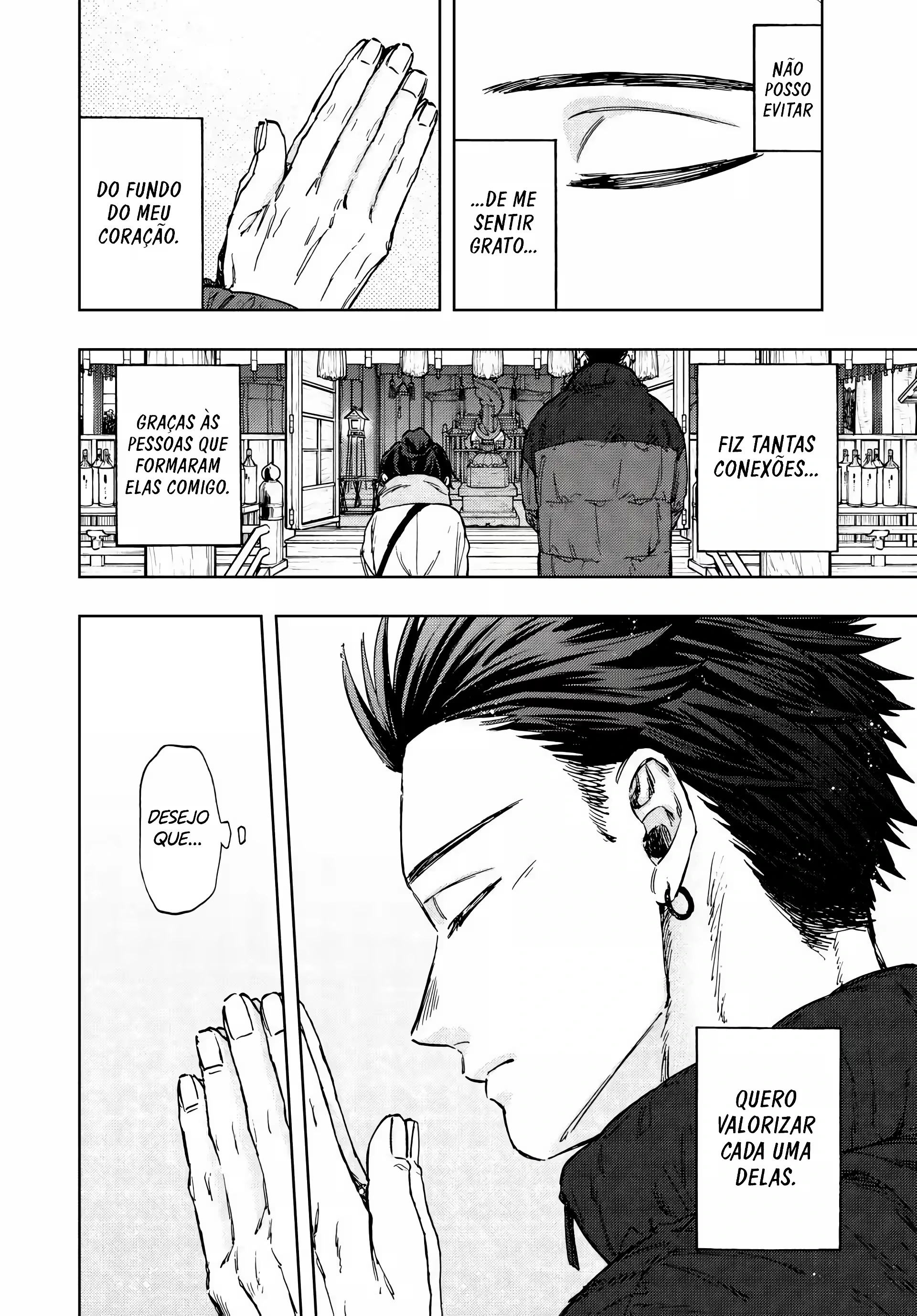 Read Kaoru Hana Wa Rin To Saku PT Manga Online