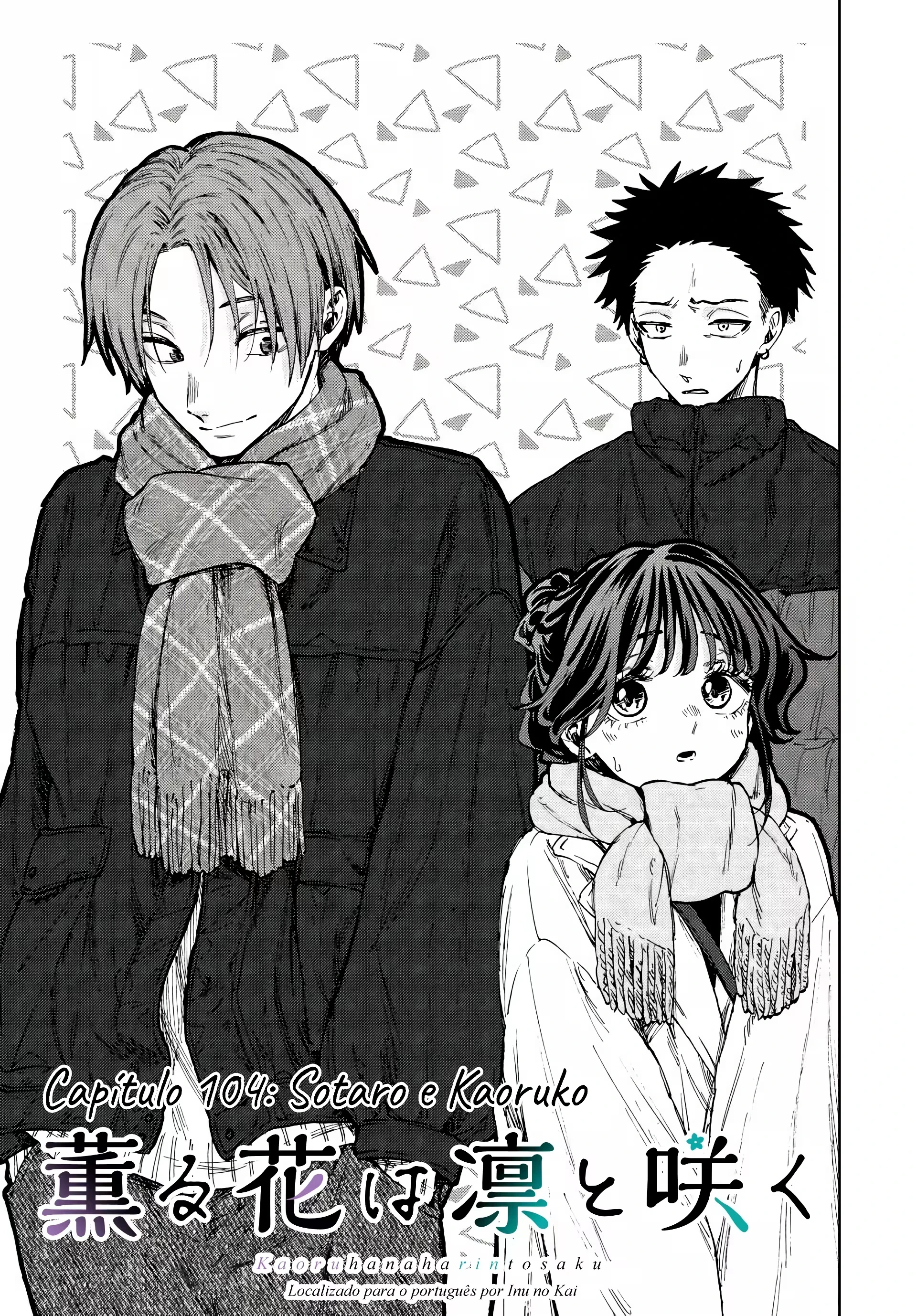 Read Kaoru Hana Wa Rin To Saku PT Manga Online