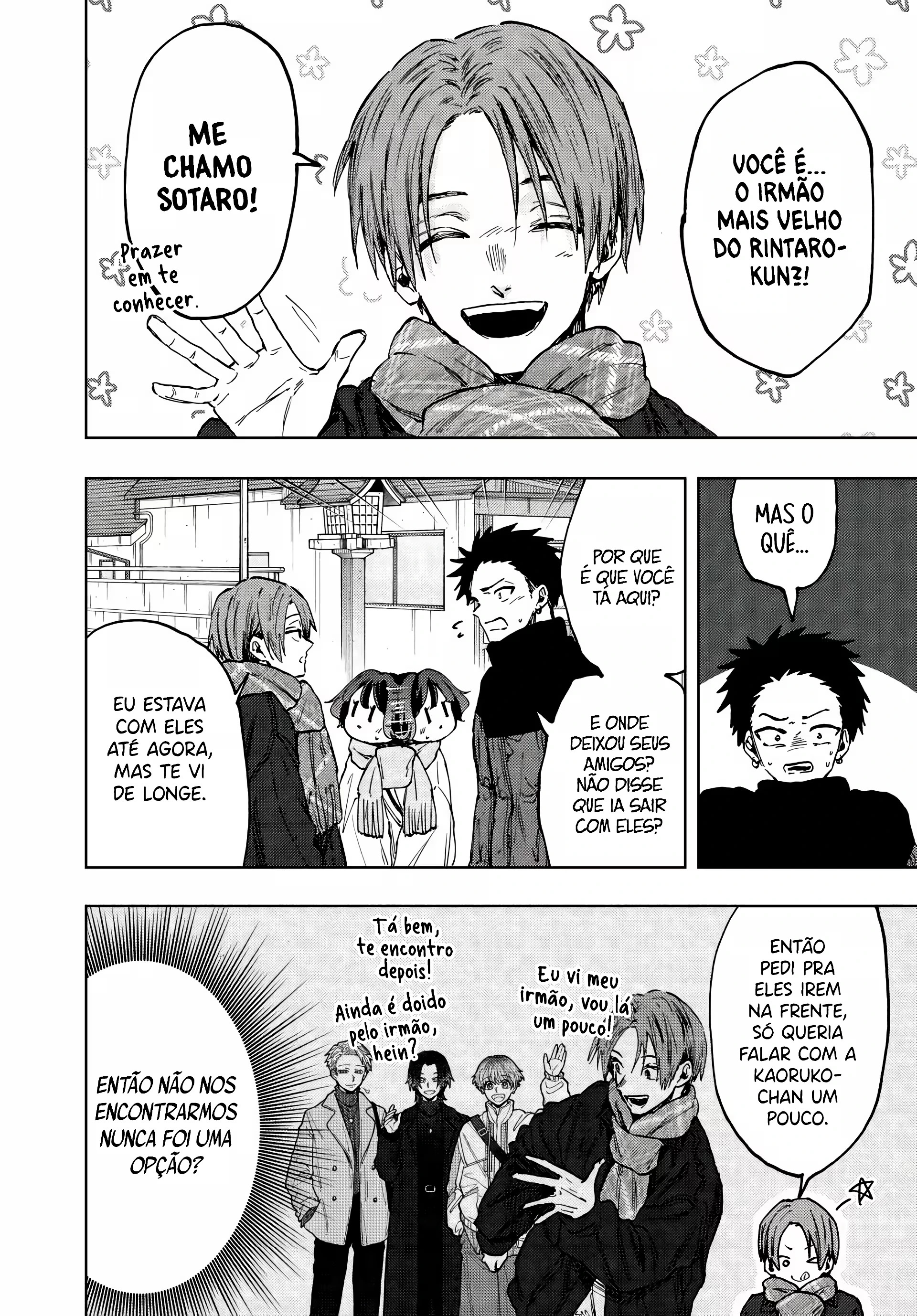 Read Kaoru Hana Wa Rin To Saku PT Manga Online